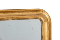 Antiquités Mid Century Antiques  Or pâle  Louis Philippe français argenté  Miroir