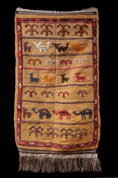 Antique Middle Eastern Animal Motif Tribal Rug