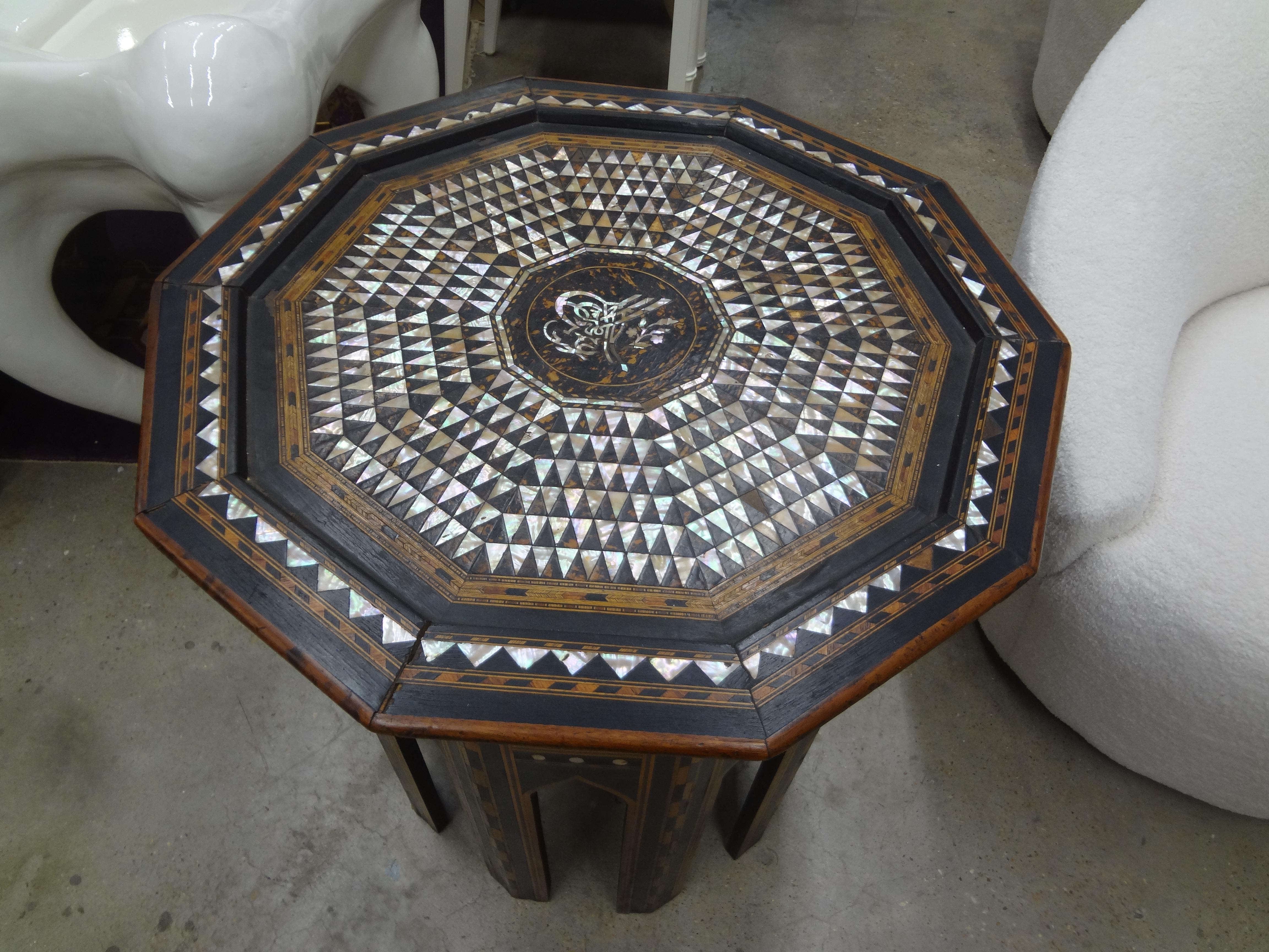 table arabesque