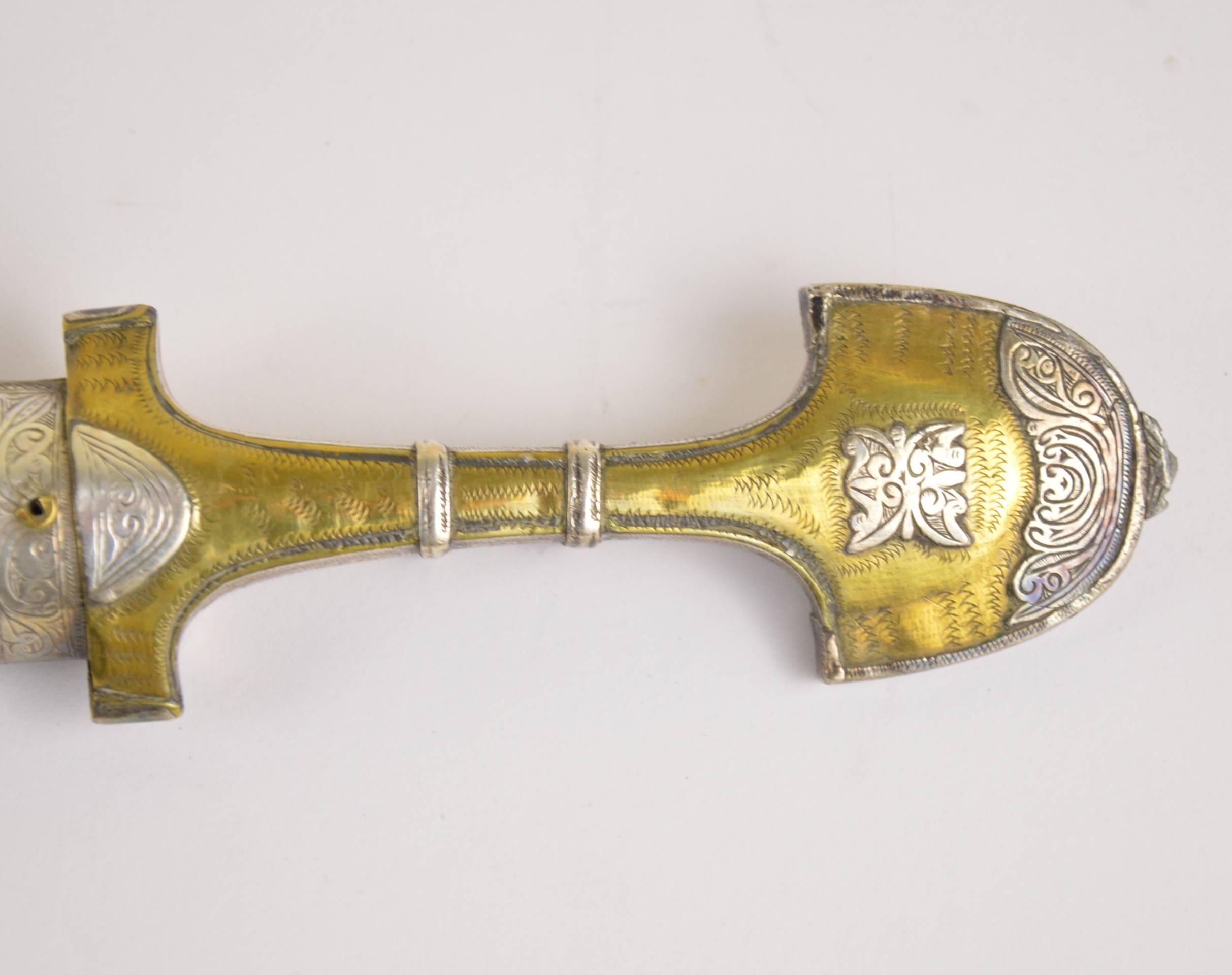 Mid-19th Century Antique Middle-Eastern Dagger