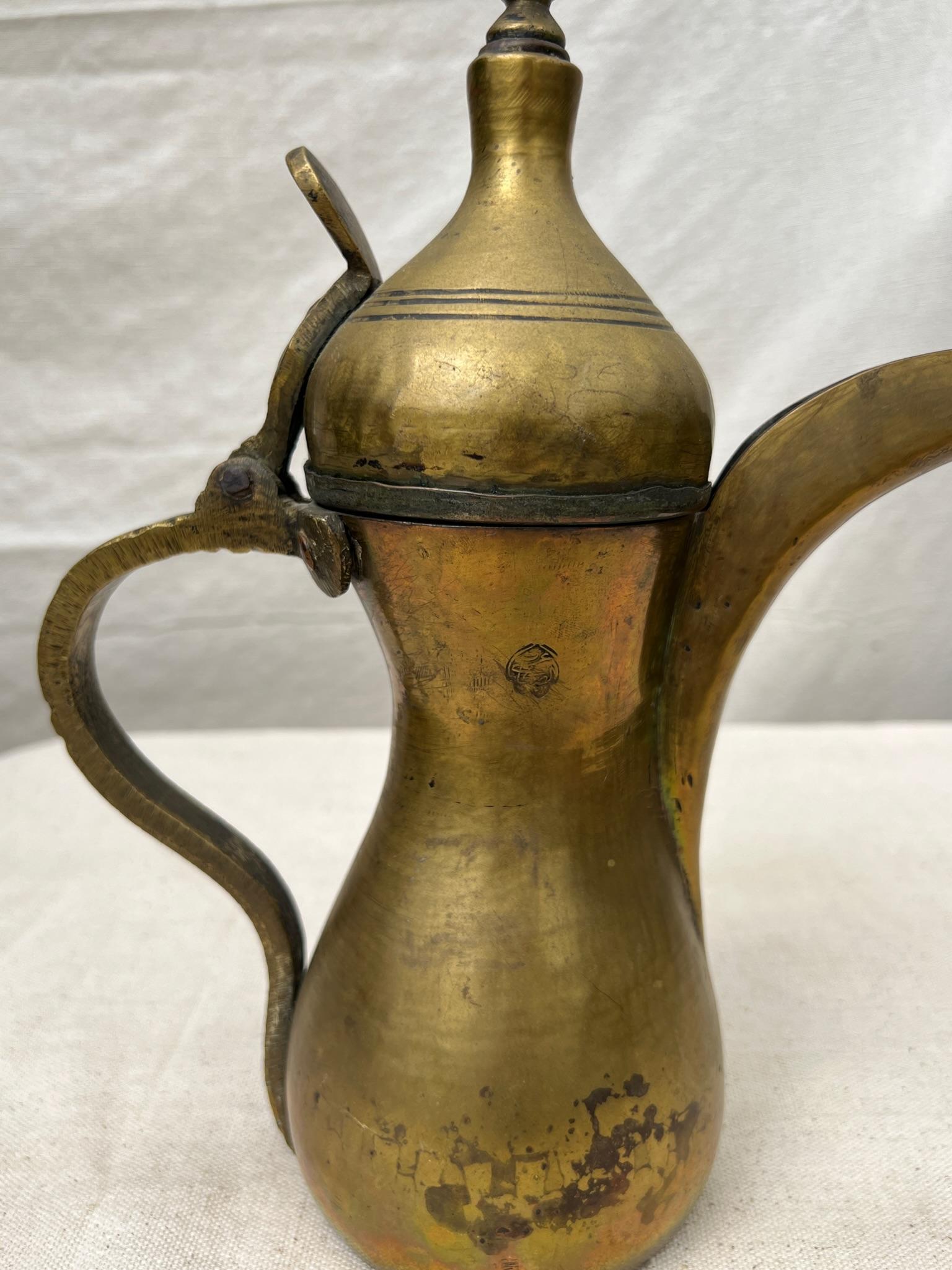 Moorish Antique Middle Eastern Dallah Arabic Brass Coffee Pot For Sale