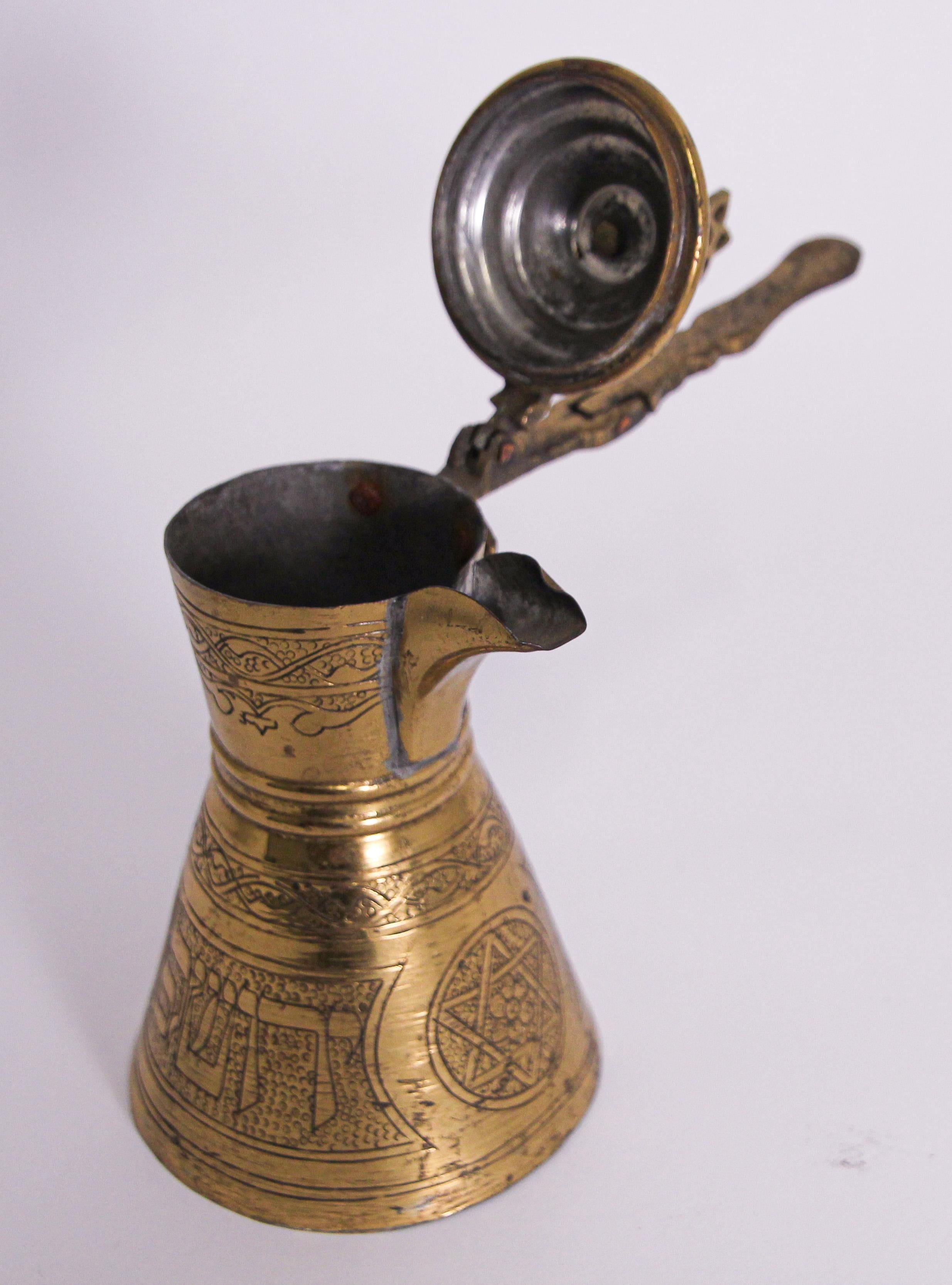 Antique Moyen Orient Dallah Judaica Pot à café en laiton 5