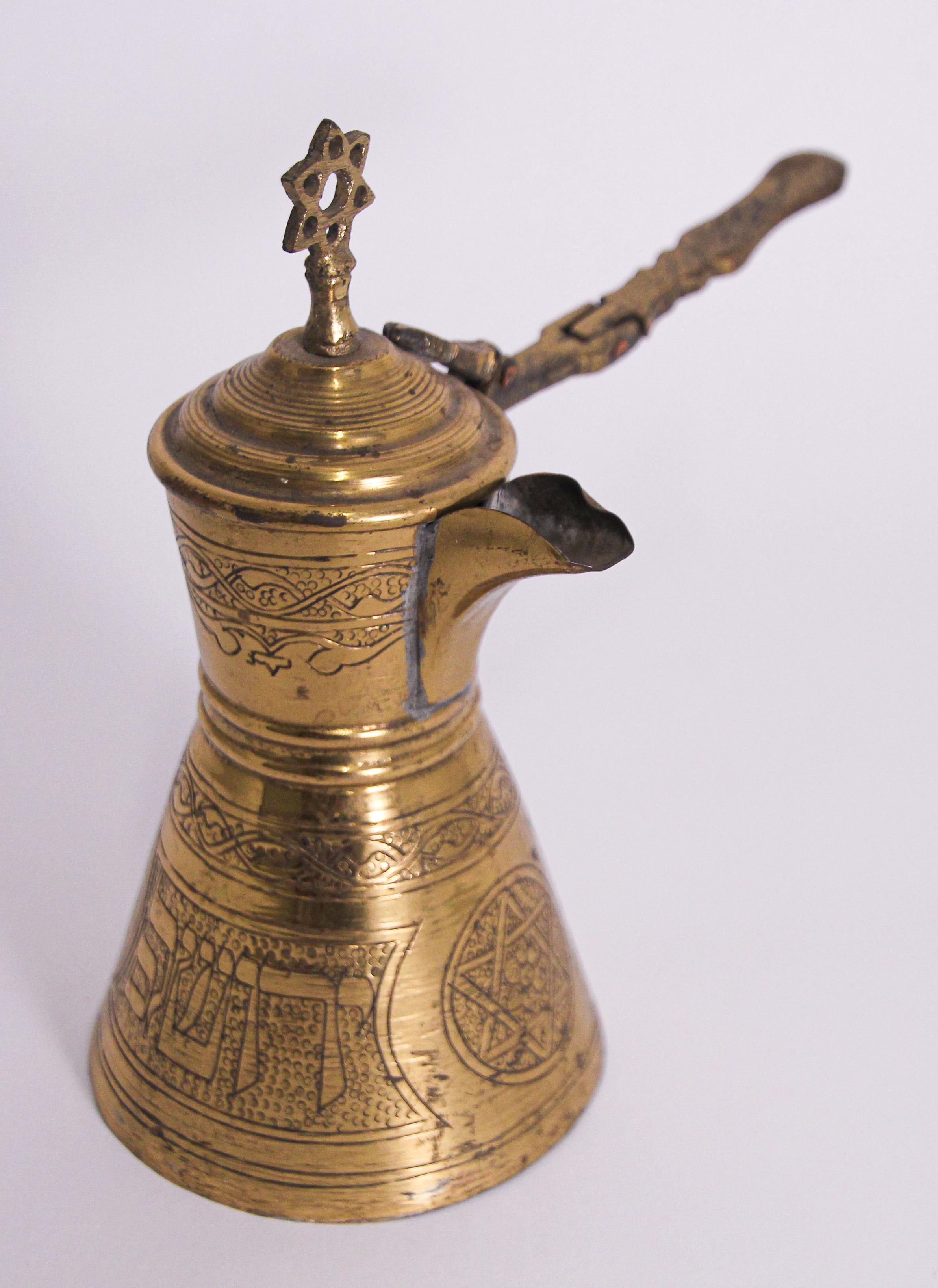 Antique Middle Eastern Dallah Judaica Brass Coffee Pot 6