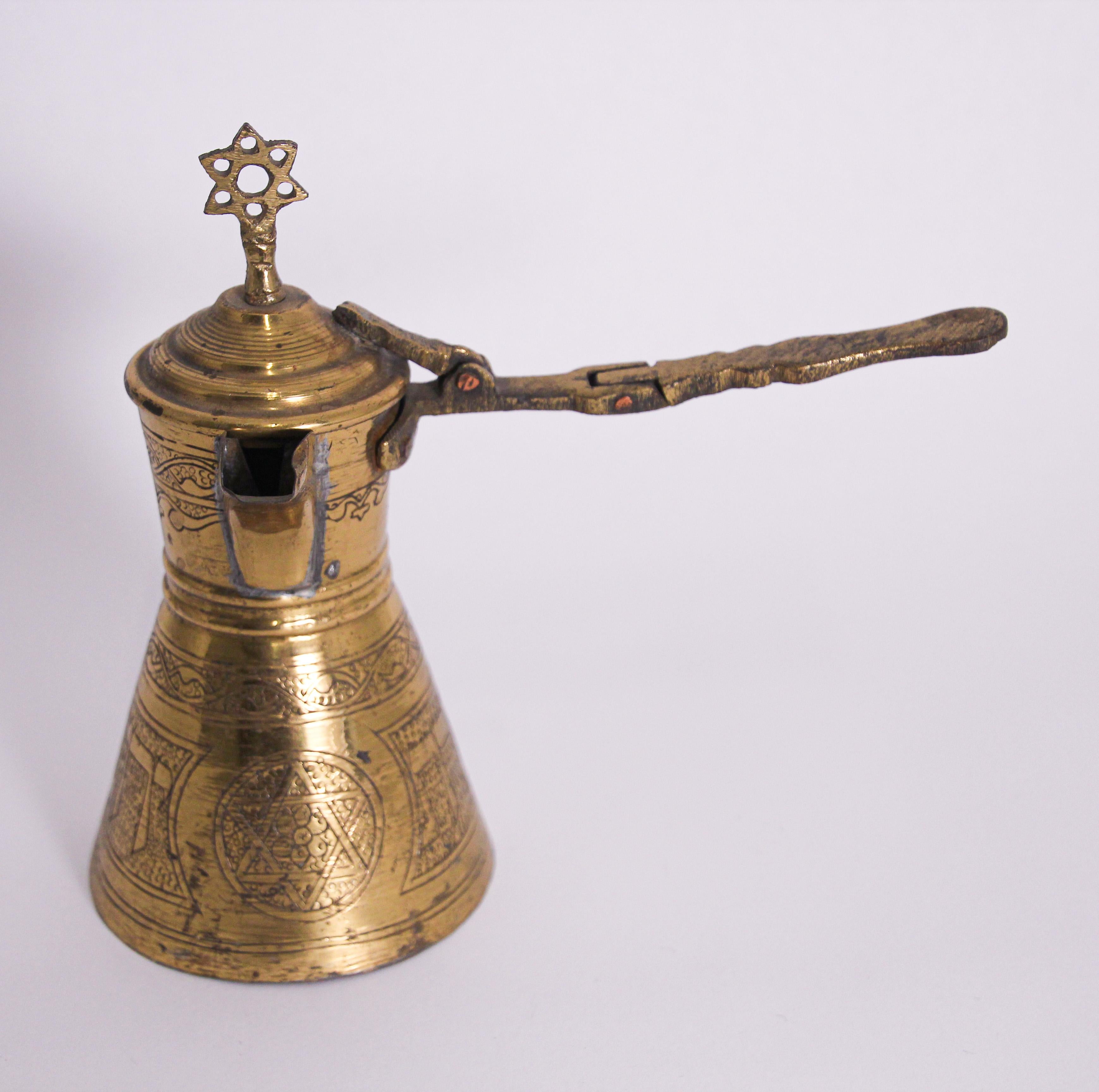 Israeli Antique Middle Eastern Dallah Judaica Brass Coffee Pot