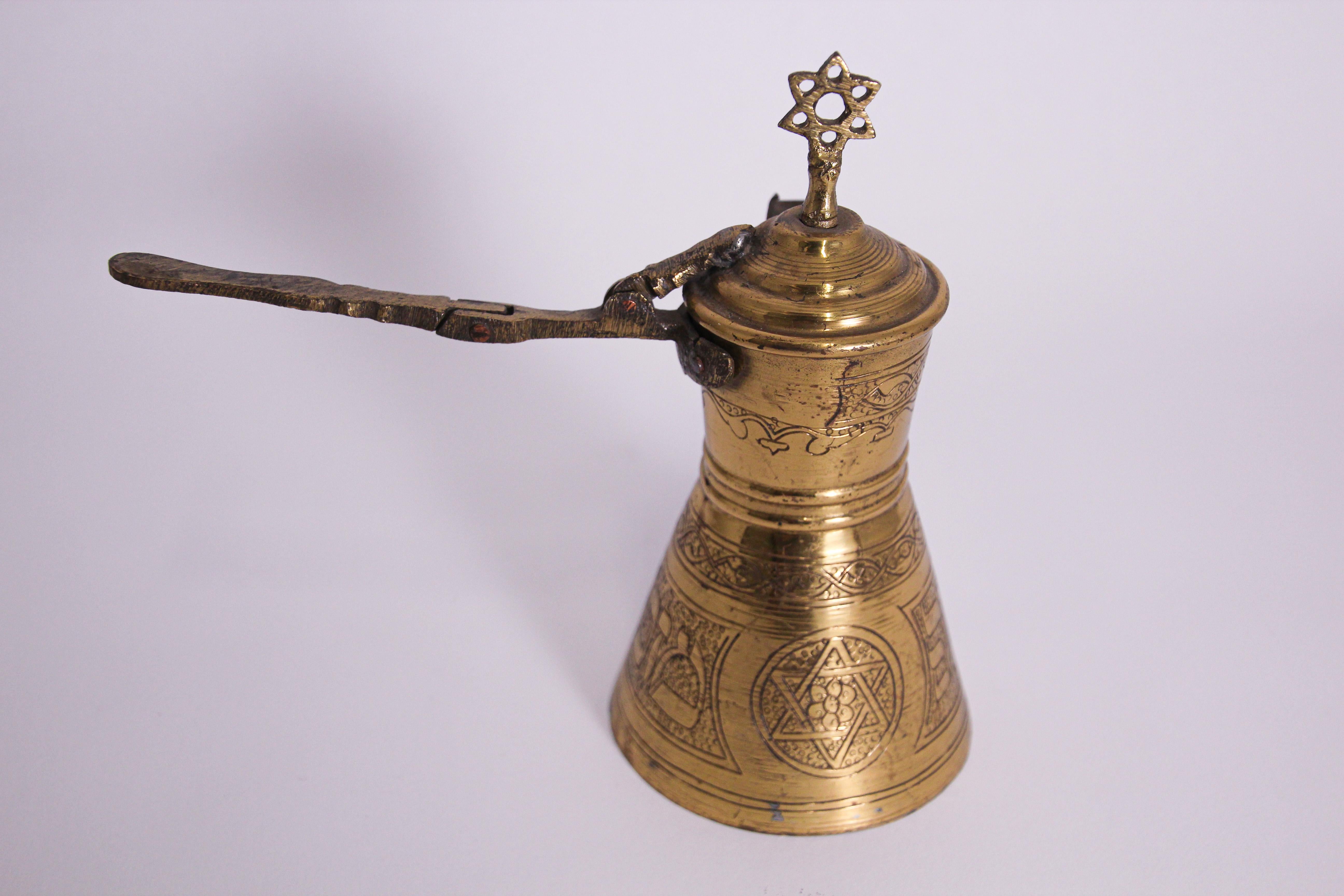 Hand-Crafted Antique Middle Eastern Dallah Judaica Brass Coffee Pot