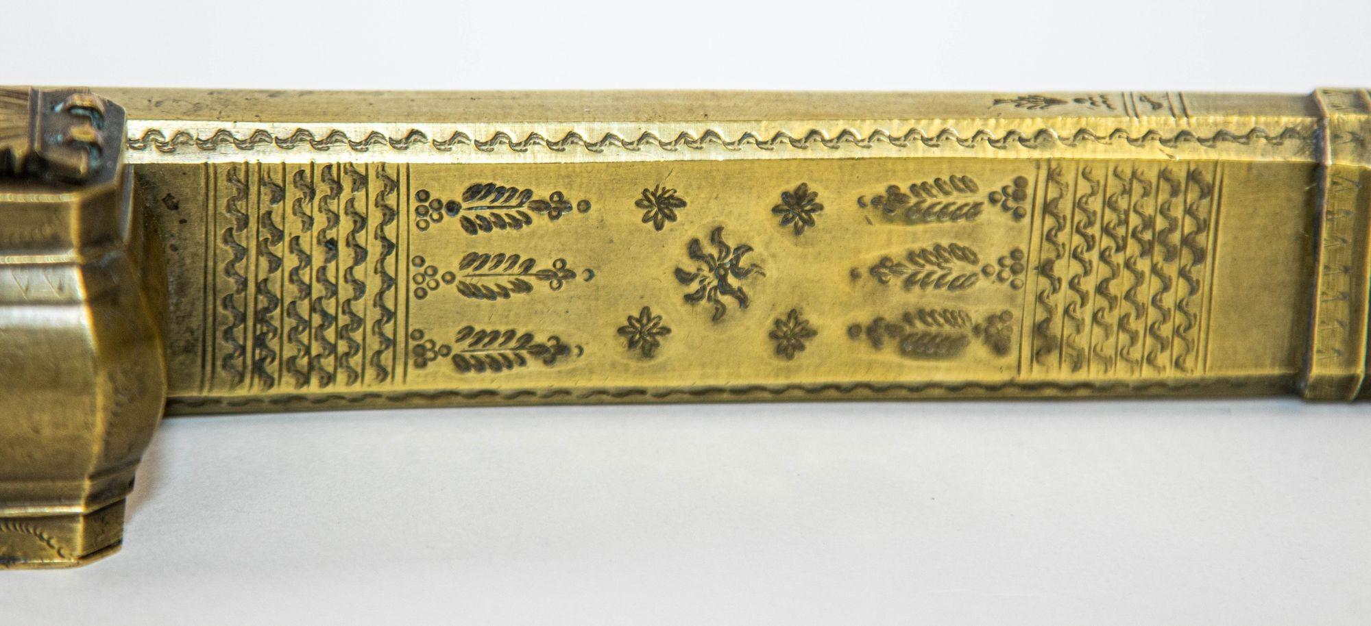 Bronze Antique Middle Eastern Islamic Brass Inkwell Qalamdan, circa 1850 For Sale