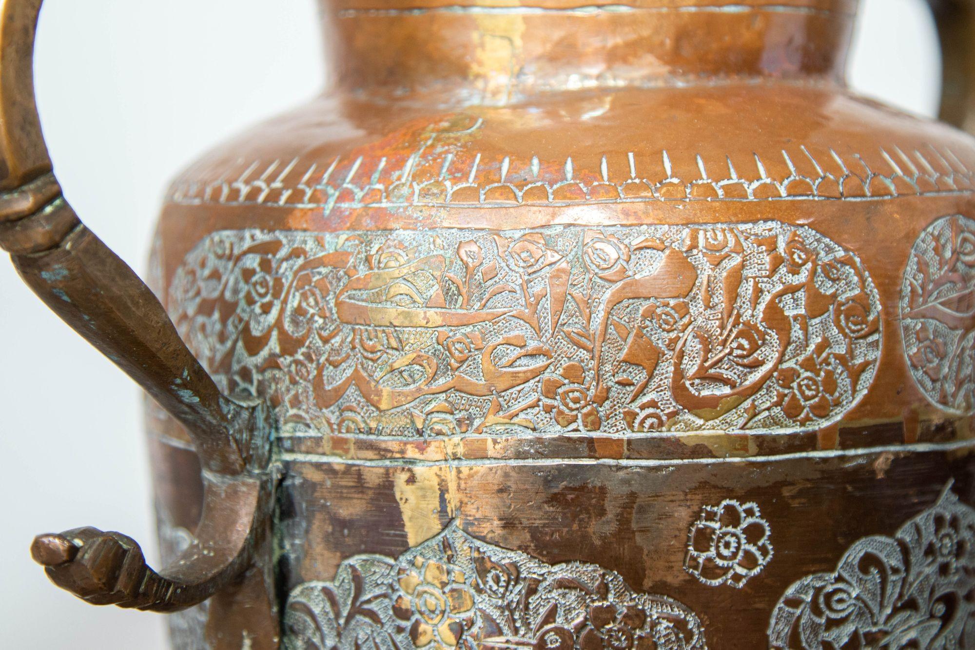 Antique Middle Eastern Islamic Copper Vase with Handles For Sale 5