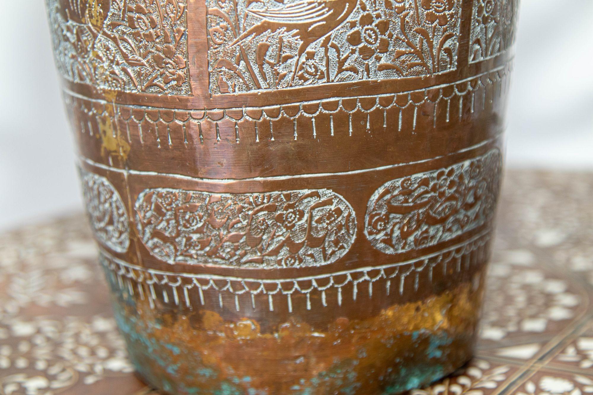 Antique Middle Eastern Islamic Copper Vase with Handles For Sale 7