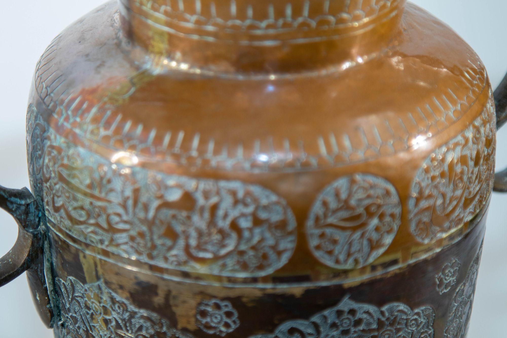 Antique Middle Eastern Islamic Copper Vase with Handles For Sale 9