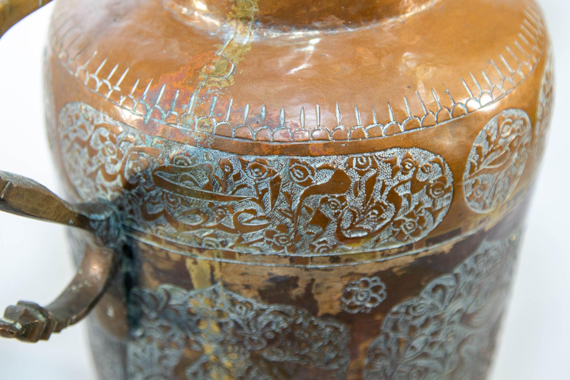 Antique Middle Eastern Islamic Copper Vase with Handles For Sale 12