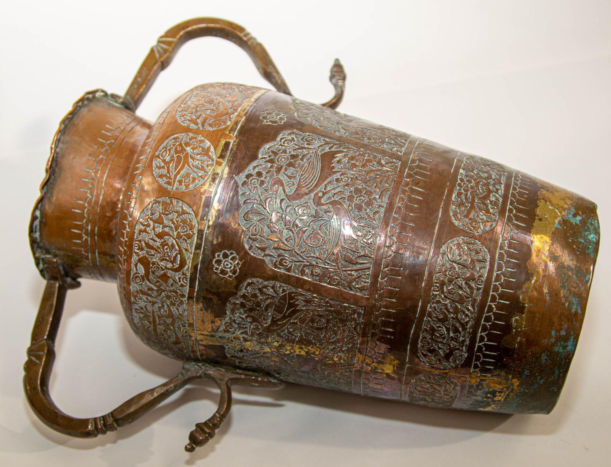 Antique Middle Eastern Islamic Copper Vase with Handles For Sale 14