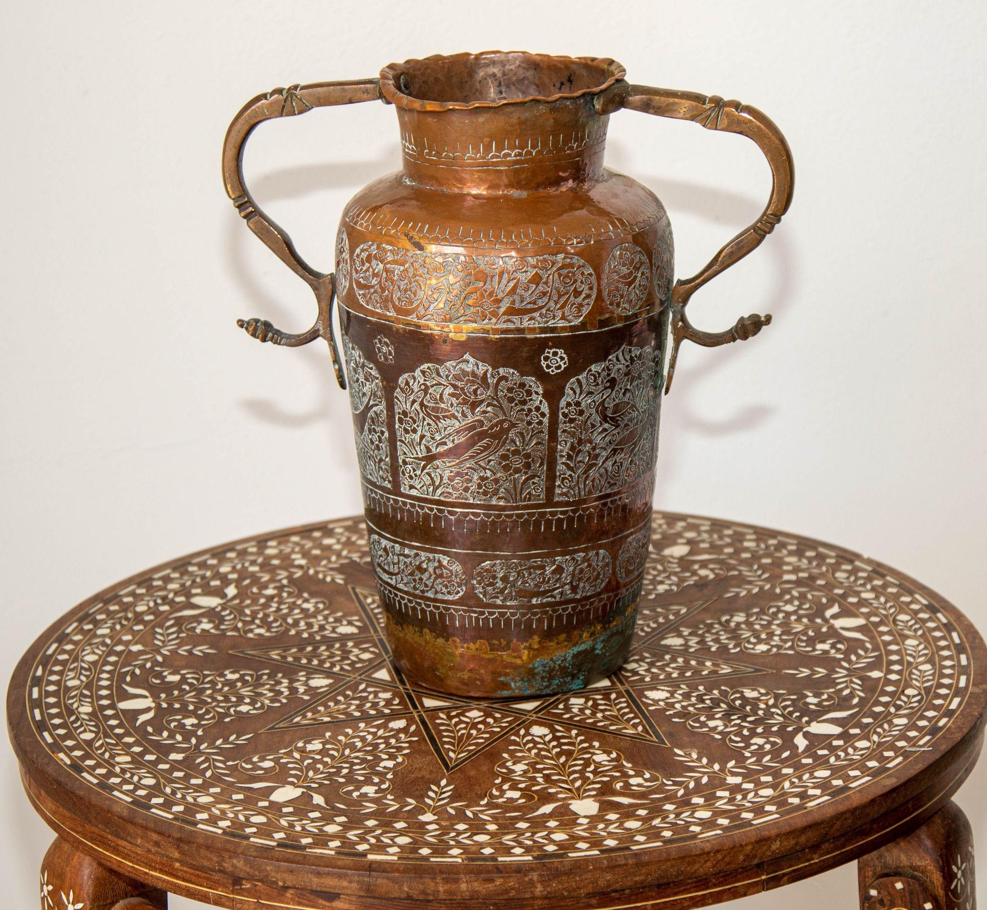 Hand-Carved Antique Middle Eastern Islamic Copper Vase with Handles For Sale