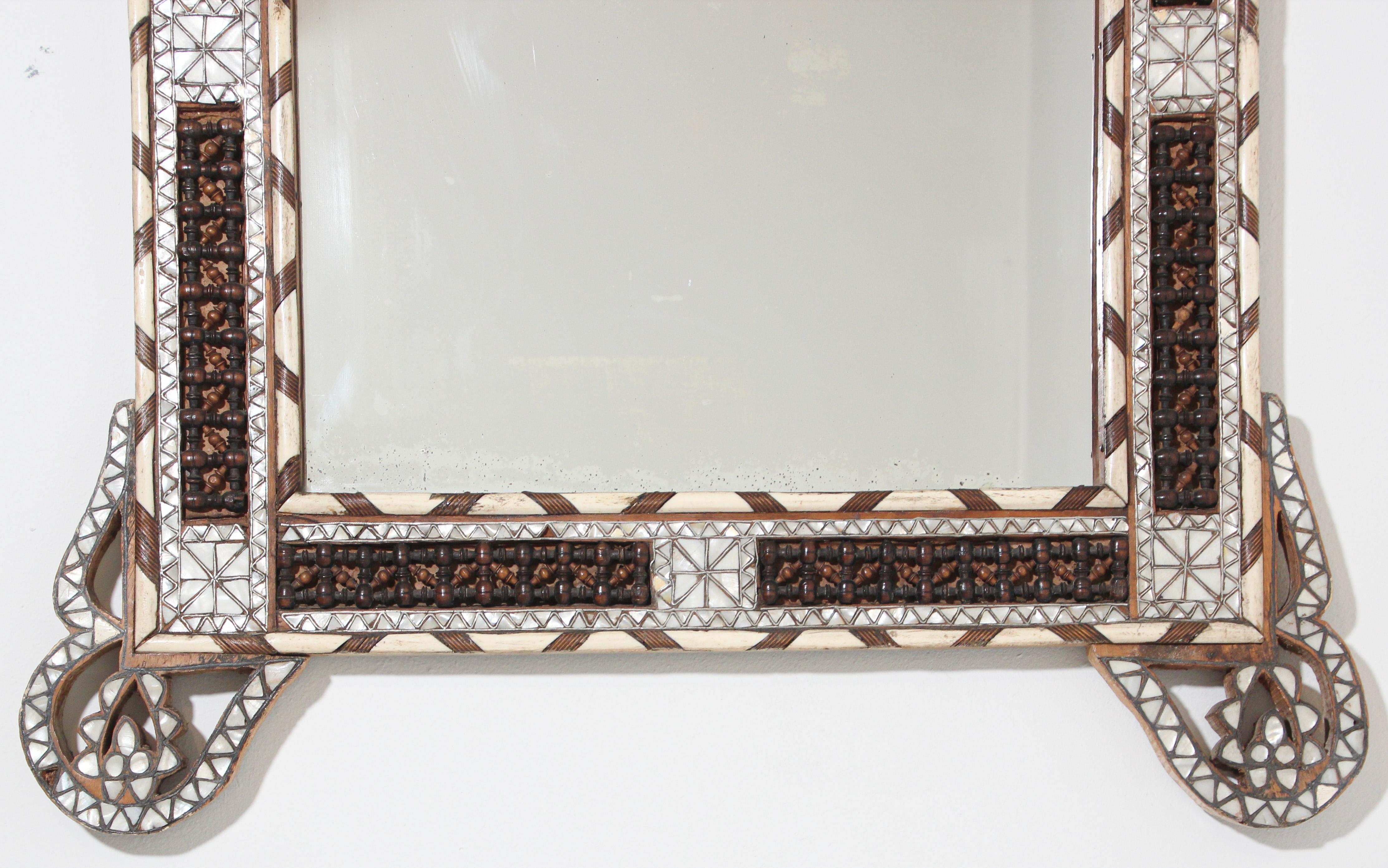Moorish Antique White Mother of Pearl Inlaid Middle Eastern Mirror