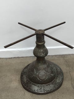 Antique Middle Eastern Moorish Brass Syrian Dining Table