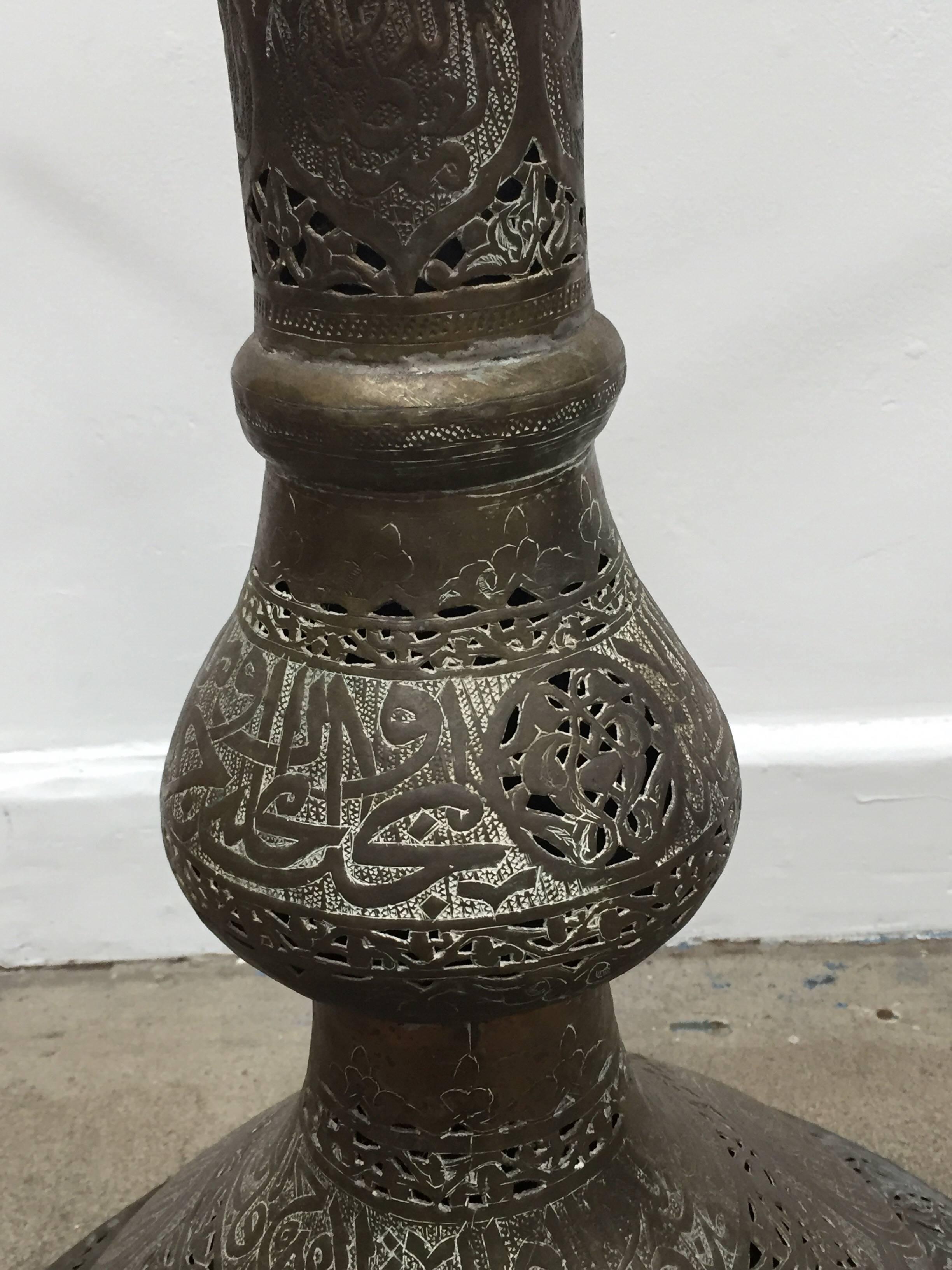 Carved Antique Middle Eastern Moorish Brass Syrian Dining Table