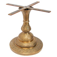 Moorish Tables
