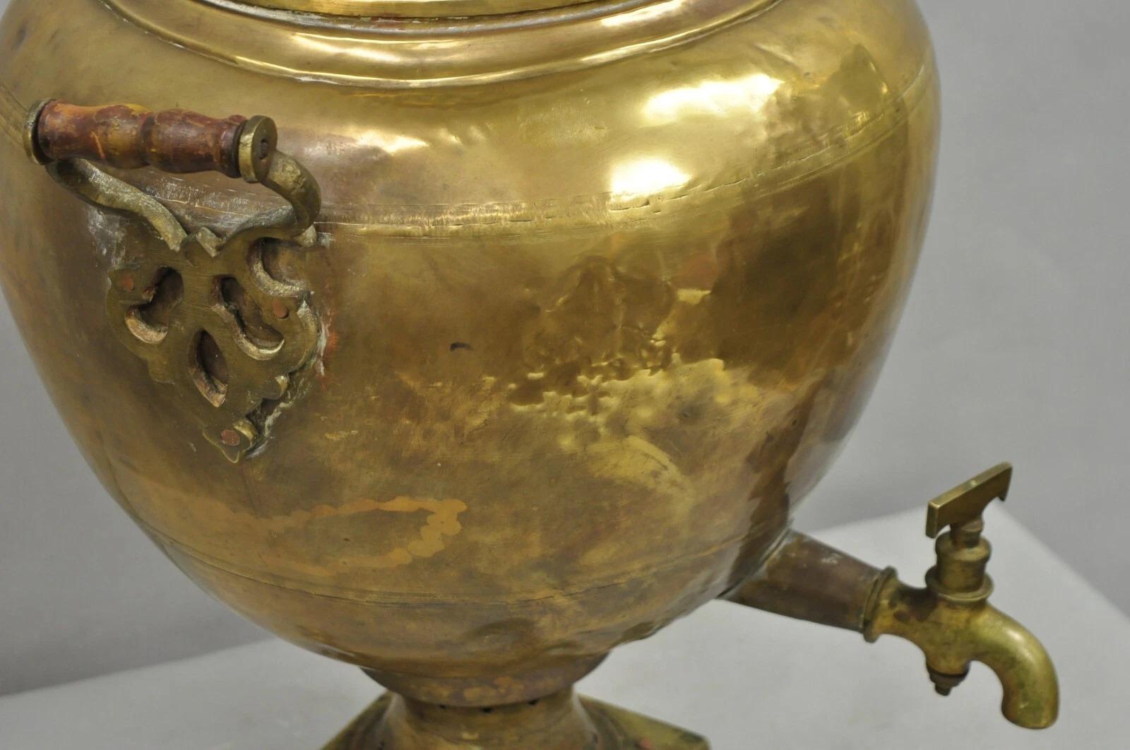 19th Century Antique Middle Eastern Moroccan Giant 30