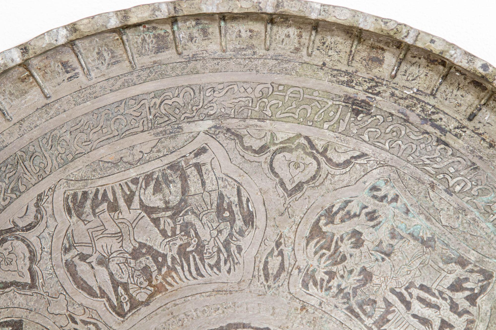 Antike nahöstliche persische Wandbehang Metall Tablett im Angebot 3