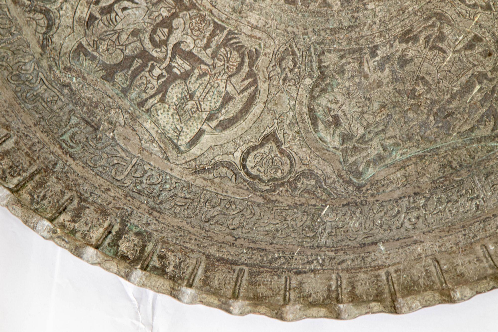 Antike nahöstliche persische Wandbehang Metall Tablett im Angebot 5