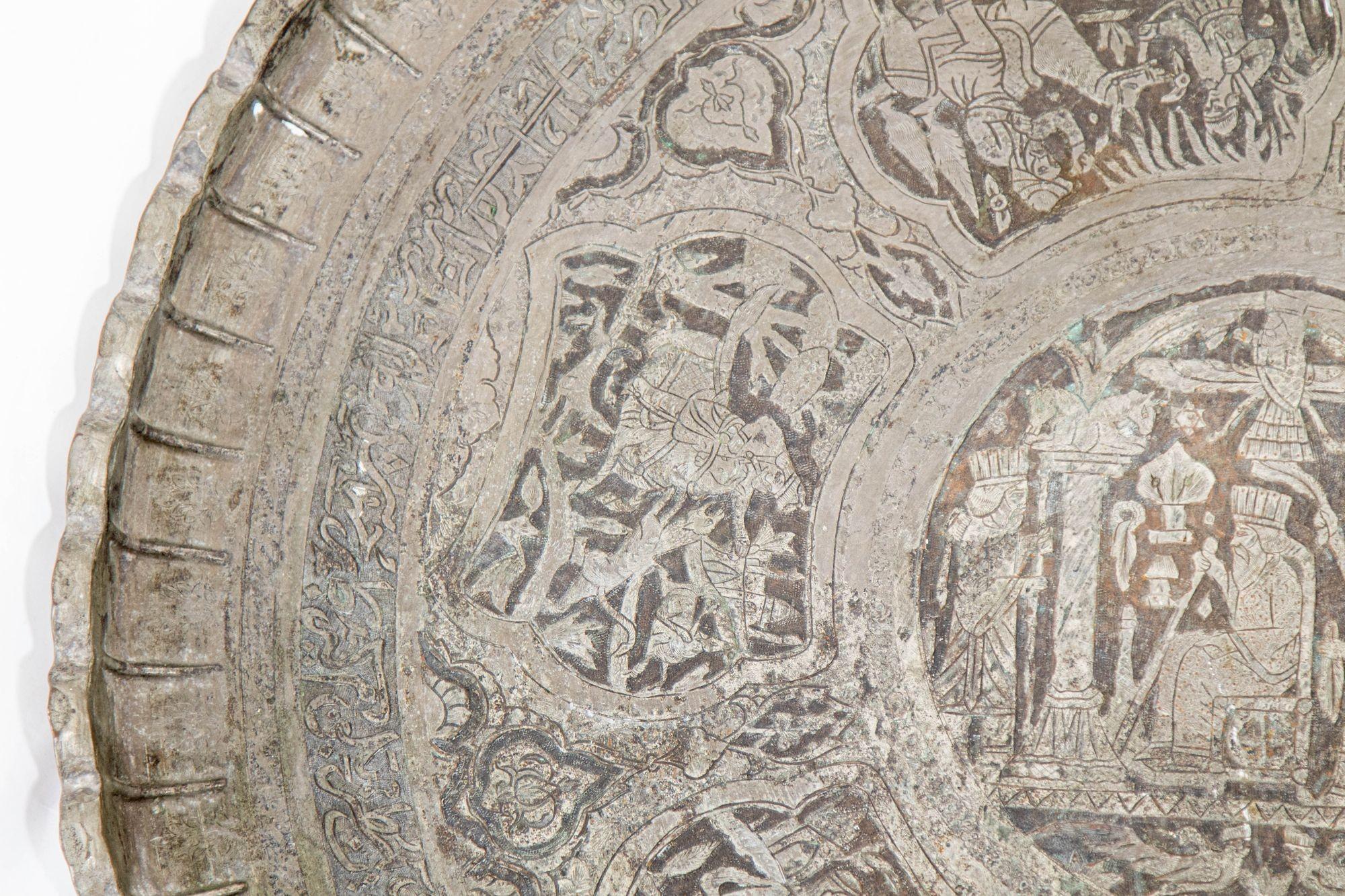 Antike nahöstliche persische Wandbehang Metall Tablett im Angebot 6