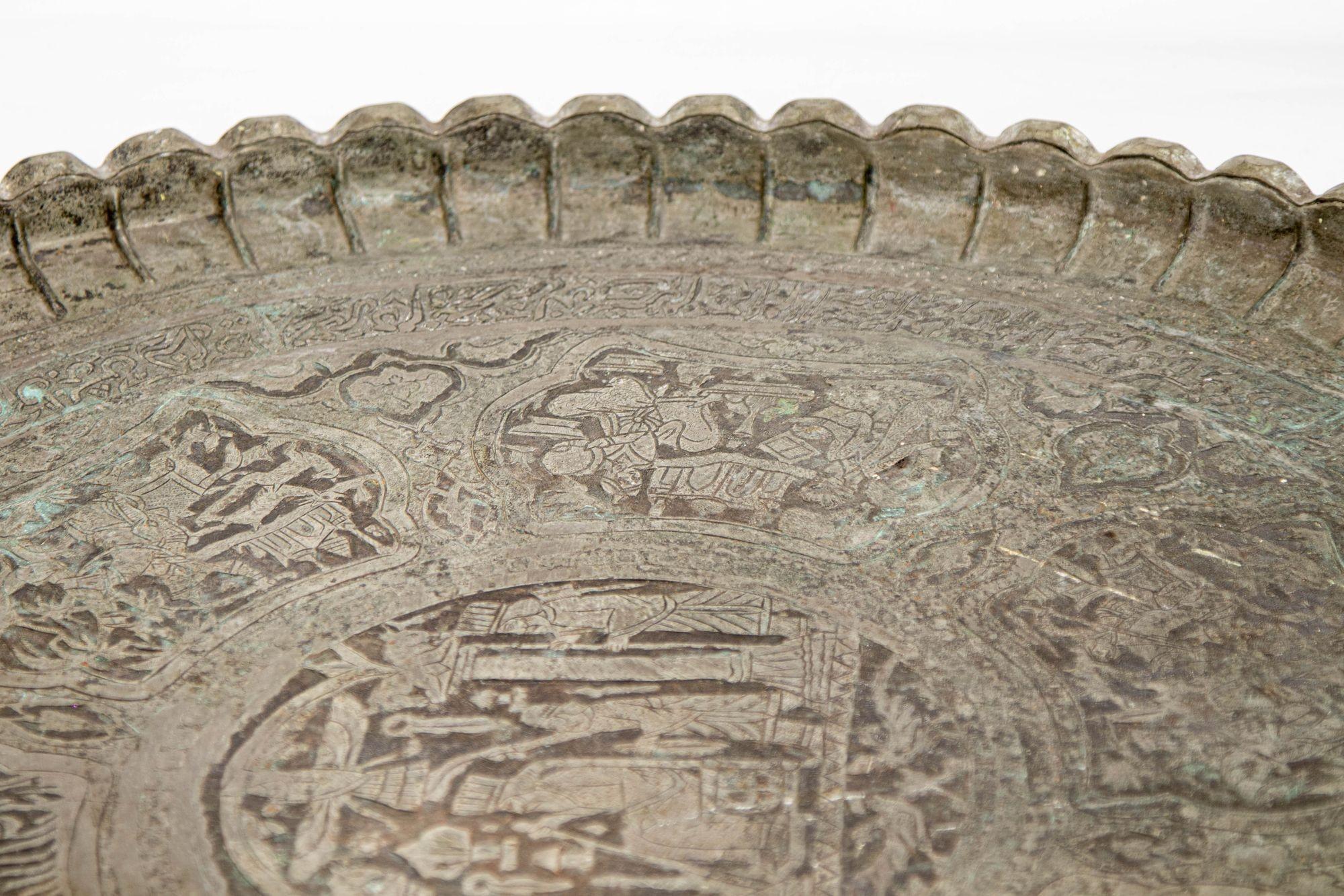 Antike nahöstliche persische Wandbehang Metall Tablett im Angebot 7