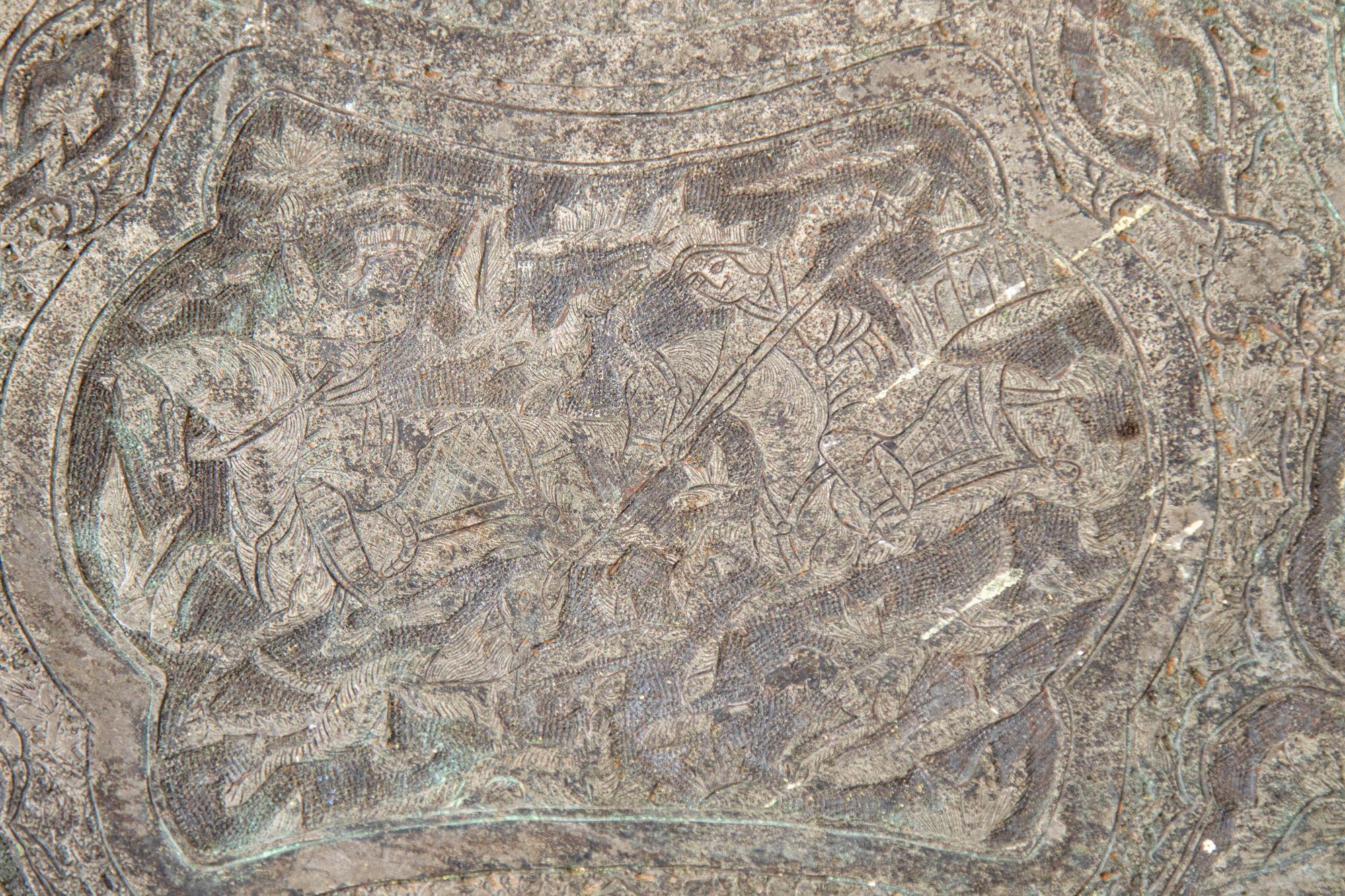Antike nahöstliche persische Wandbehang Metall Tablett im Angebot 9
