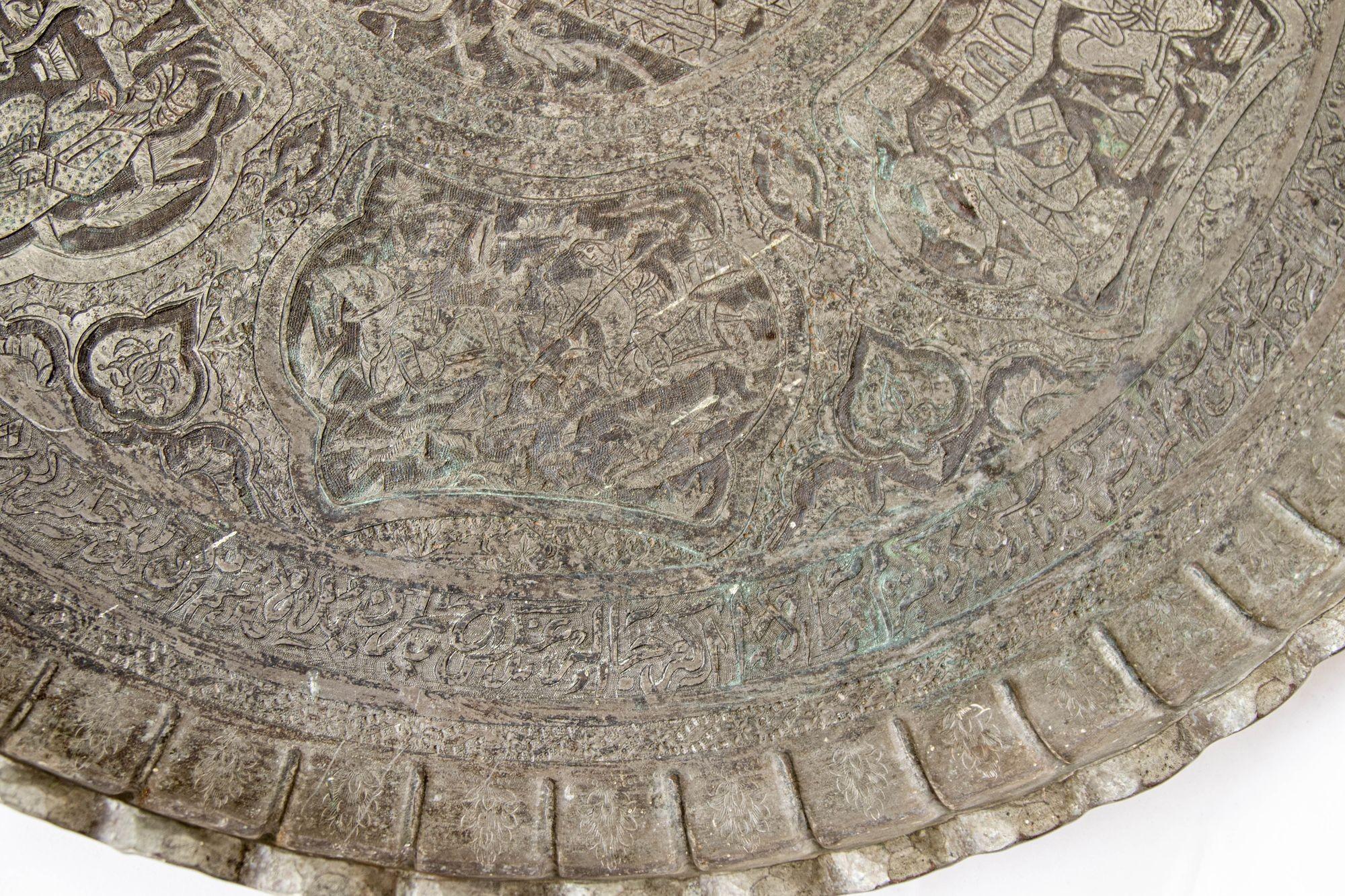 Antike nahöstliche persische Wandbehang Metall Tablett im Angebot 10