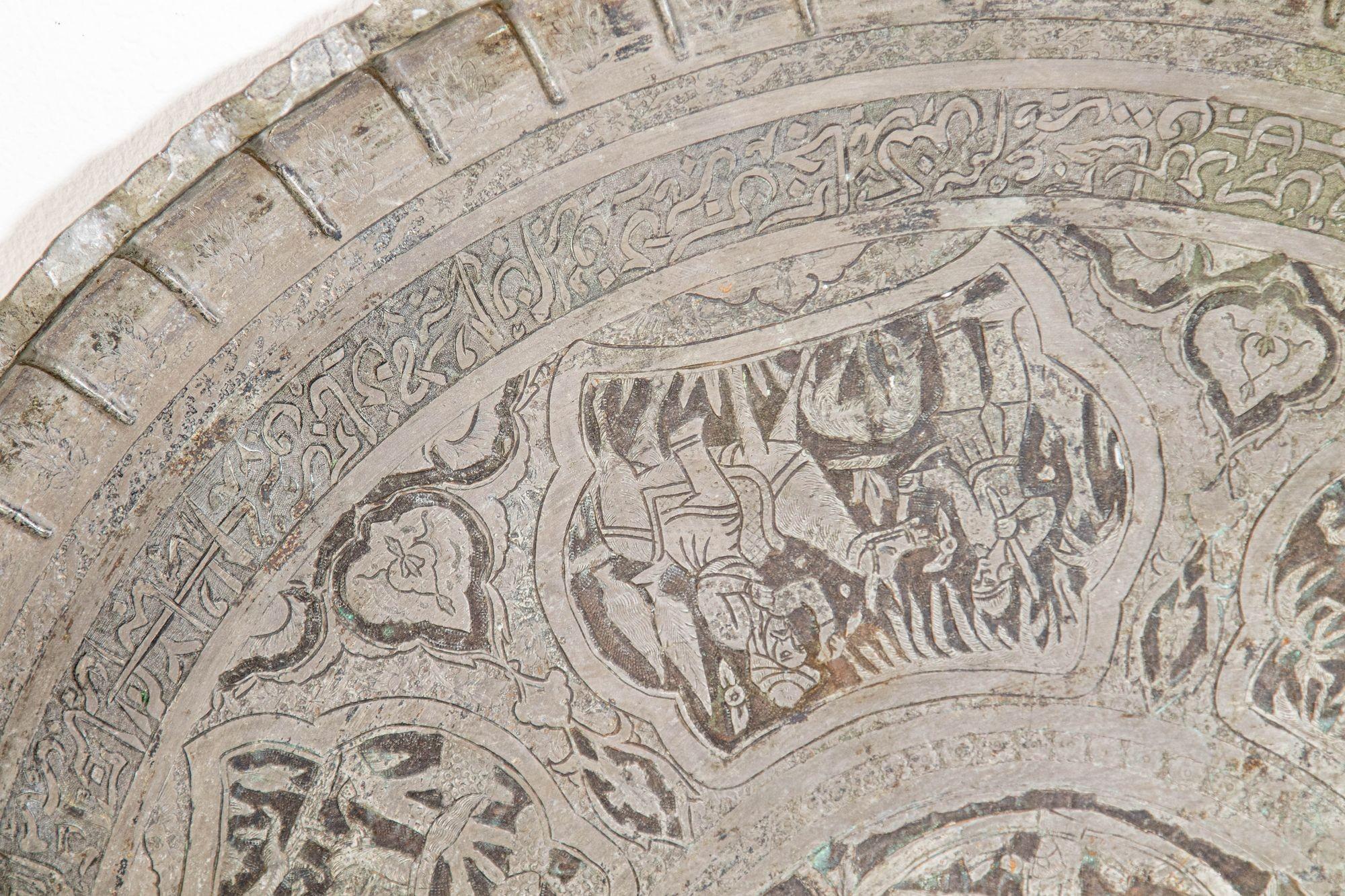 persian serving tray