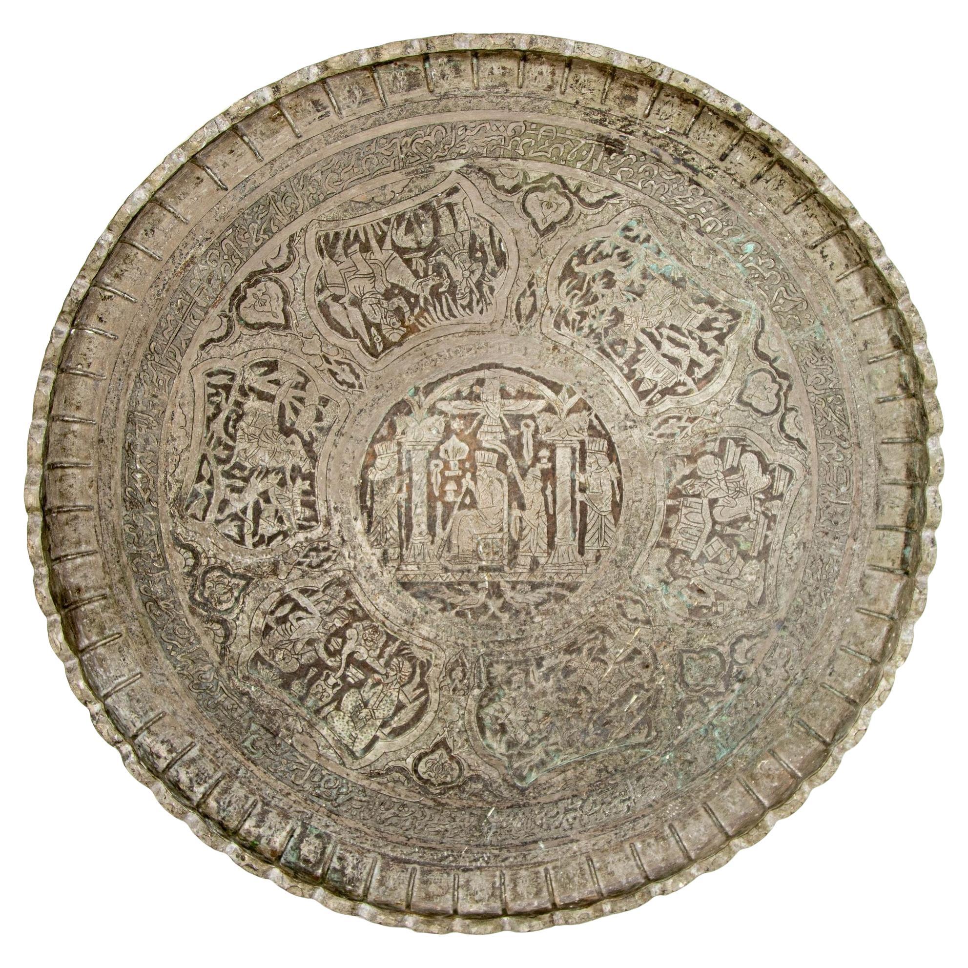 Antike nahöstliche persische Wandbehang Metall Tablett im Angebot
