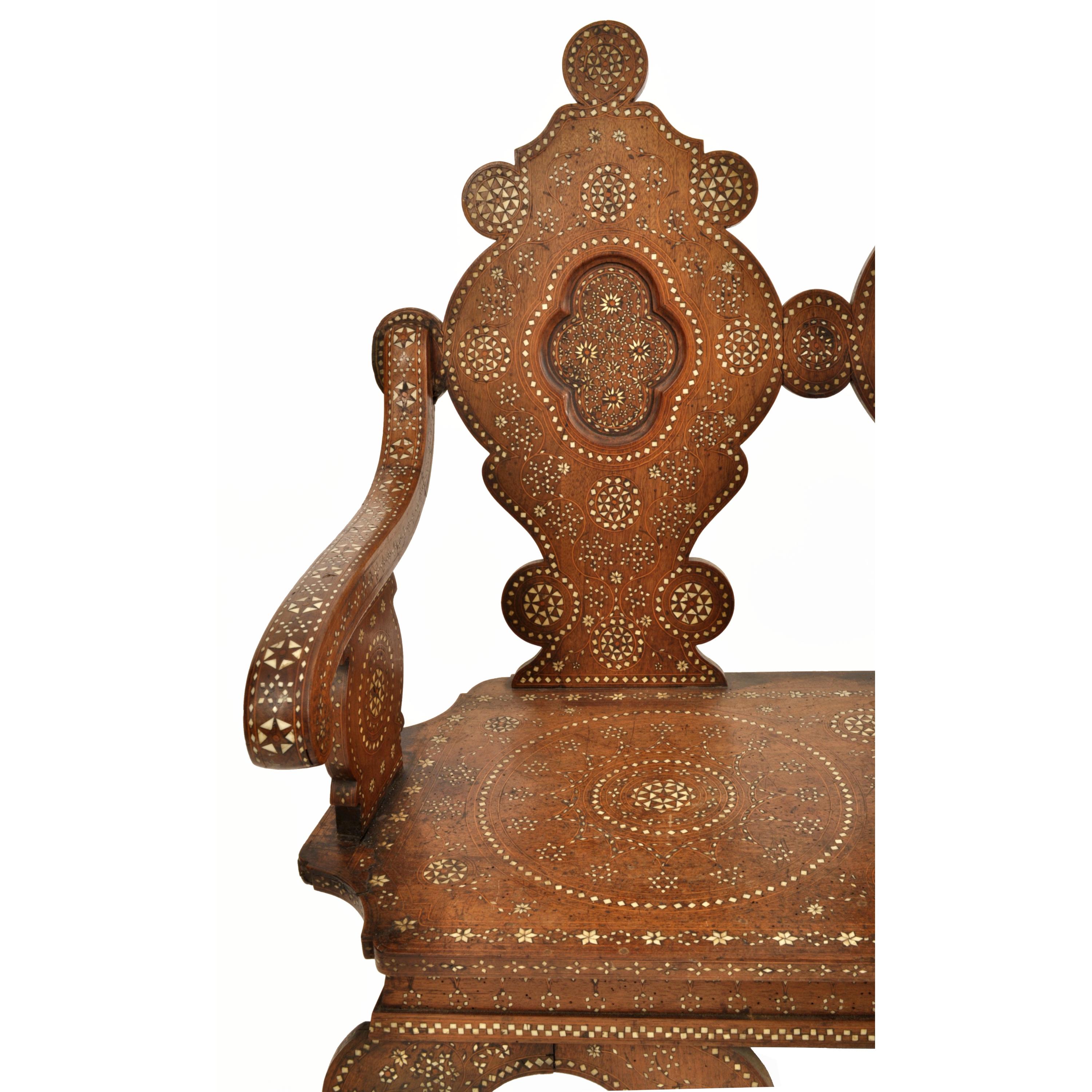 Antique Middle Eastern Syrian Islamic Moorish Inlaid Walnut Bench Settee, 1880 1