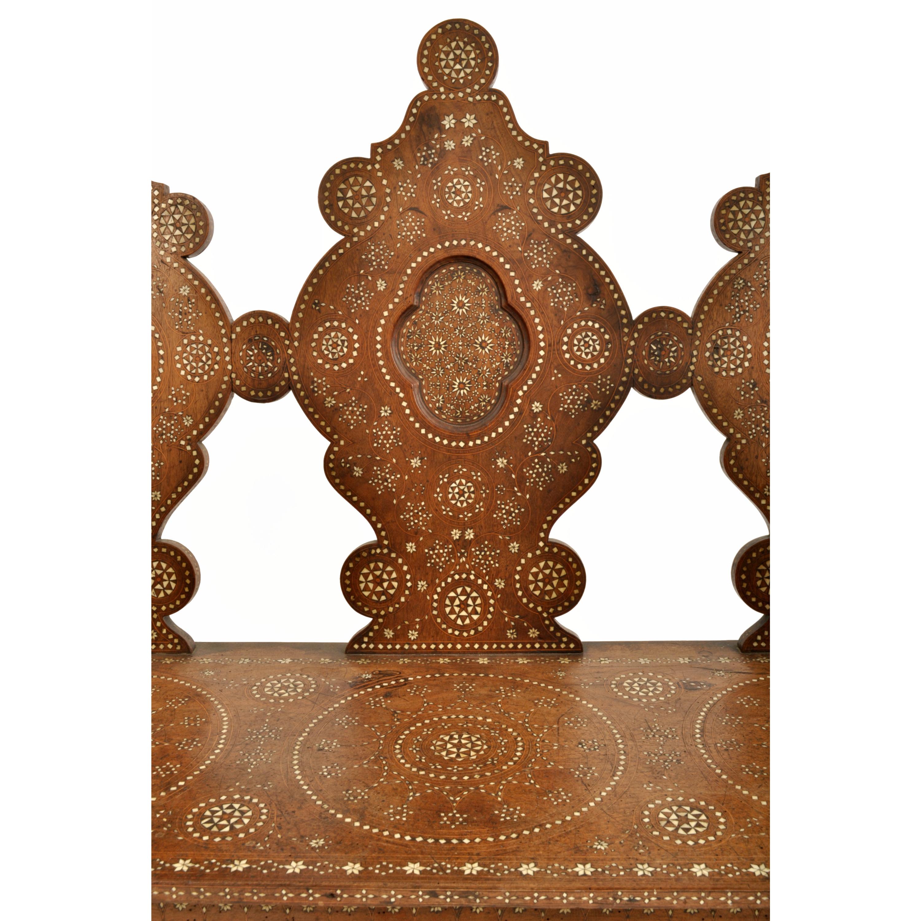 Antique Middle Eastern Syrian Islamic Moorish Inlaid Walnut Bench Settee, 1880 2