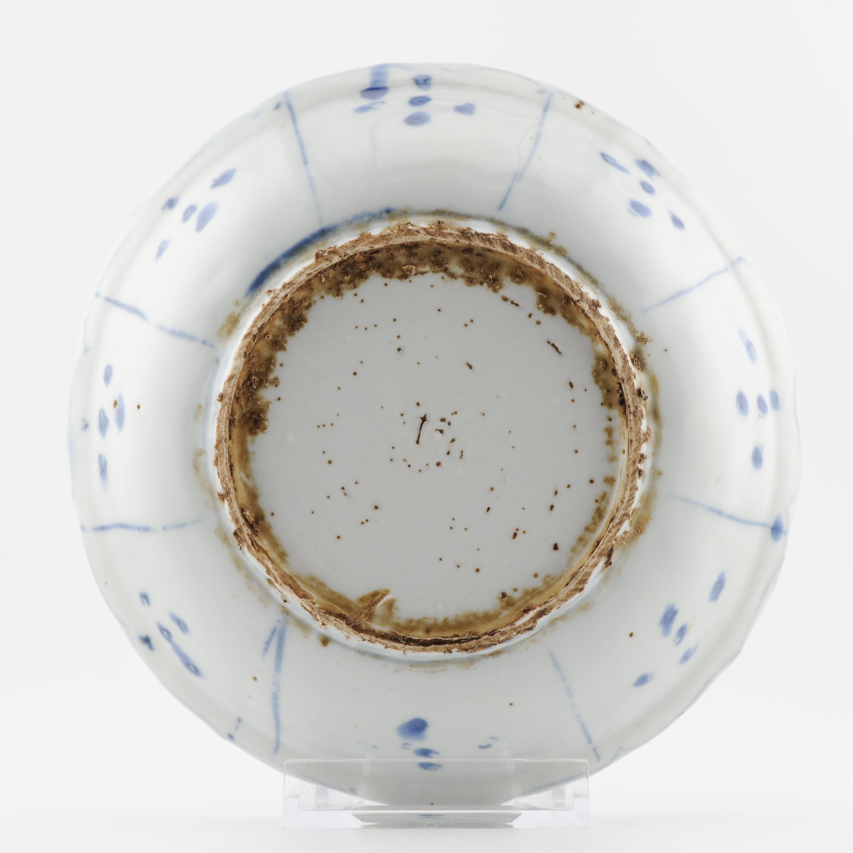 Antique Ming 1600-1644 Chinese Porcelain Wanli / Tianqi Kraak FROG scene Plate For Sale 7