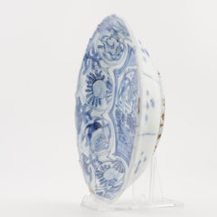 Antique Ming 1600-1644 Chinese Porcelain Wanli / Tianqi Kraak FROG scene Plate