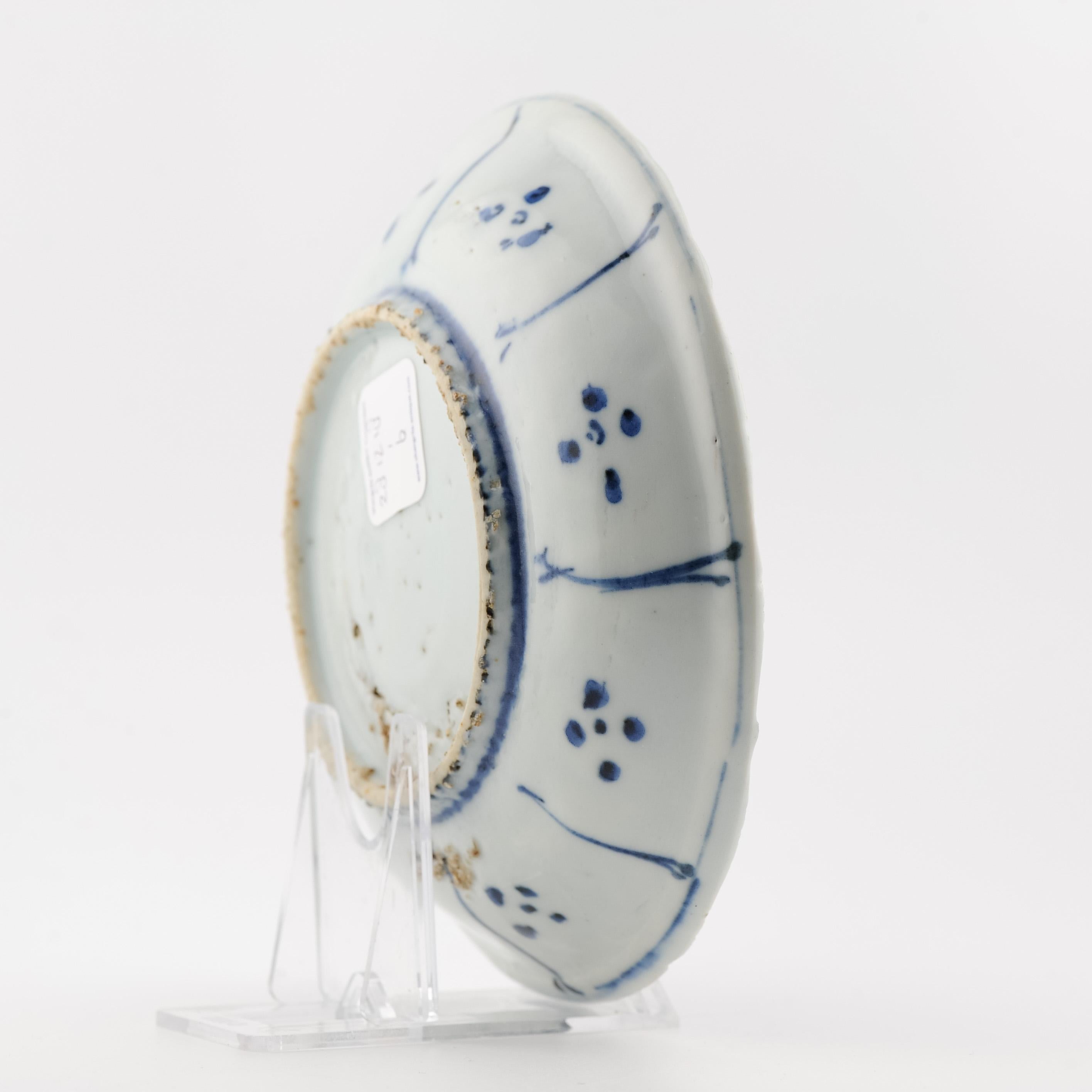Antique Ming 1600-1644 Chinese Porcelain Wanli / Tianqi Kraak Plate For Sale 6