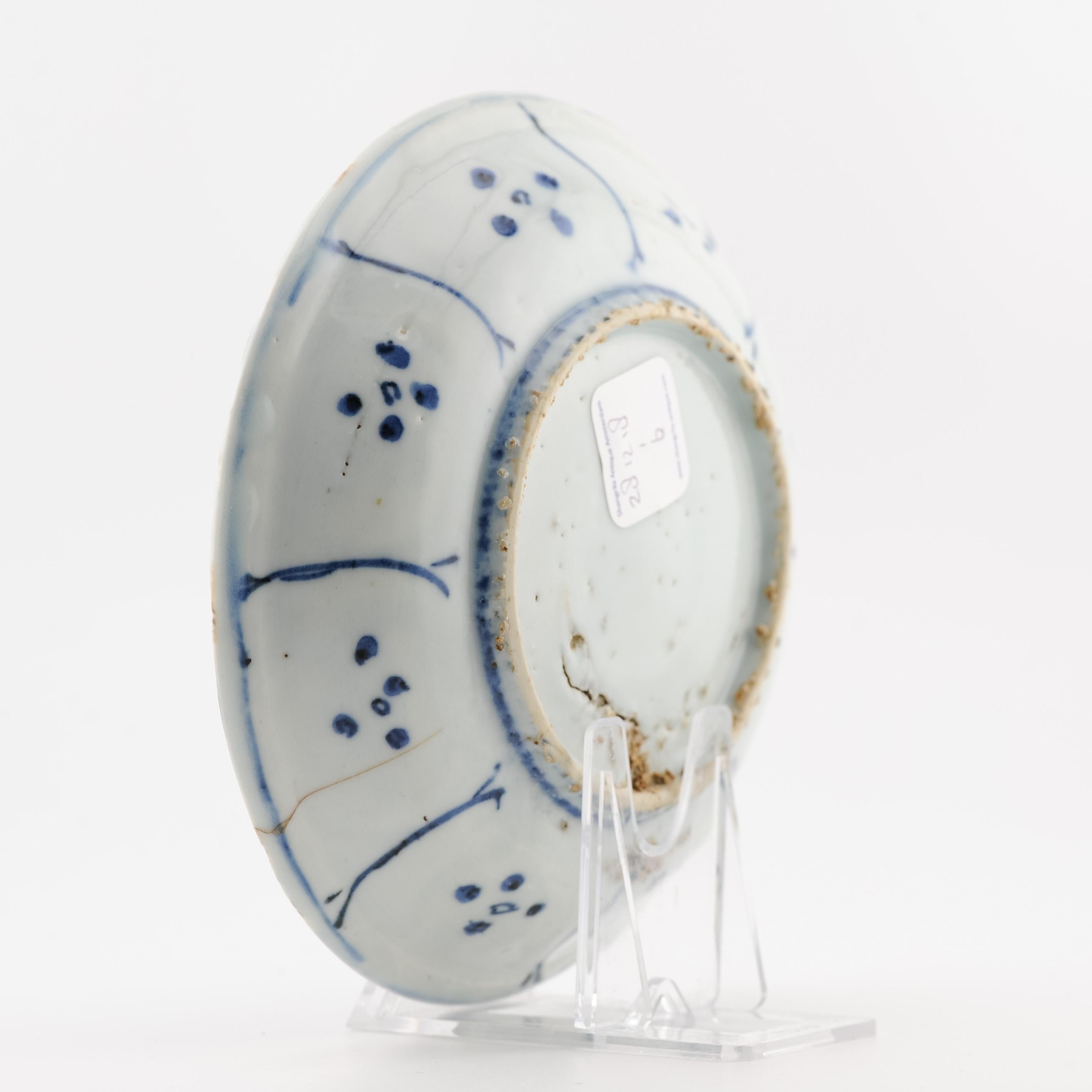 Ming Assiette Kraak ancienne en porcelaine chinoise Wanli/ Tianqi 1600-1644 en vente