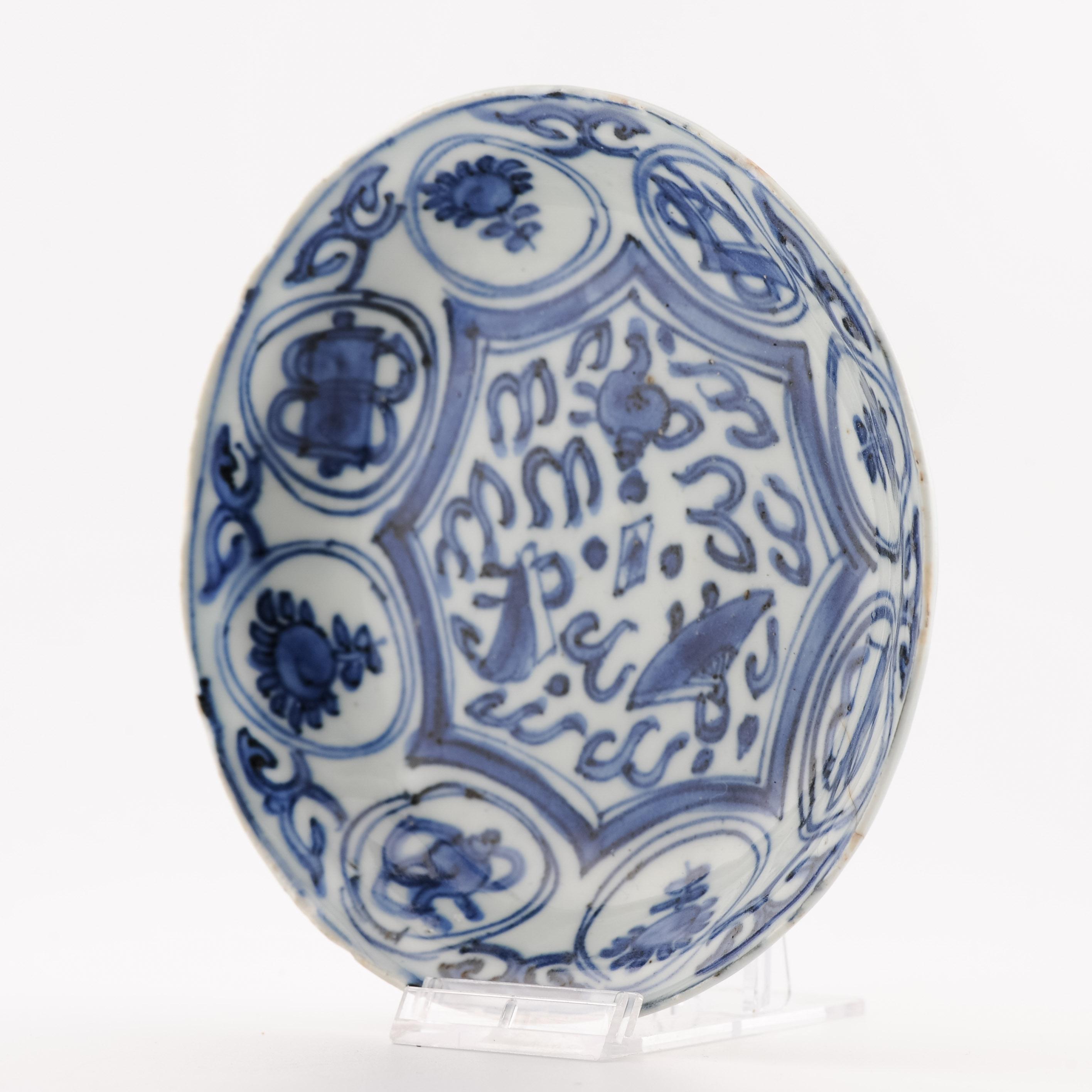 Antique Ming 1600-1644 Chinese Porcelain Wanli / Tianqi Kraak Plate For Sale 3