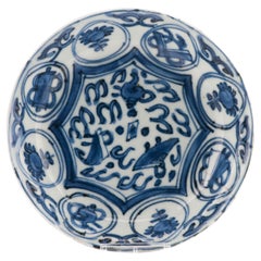 Antique Ming 1600-1644 Chinese Porcelain Wanli / Tianqi Kraak Plate