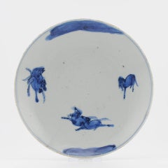 Antique Ming 1620-1644 Chinese Porcelain Kosometsuke 5 Horses Plate Tianqi
