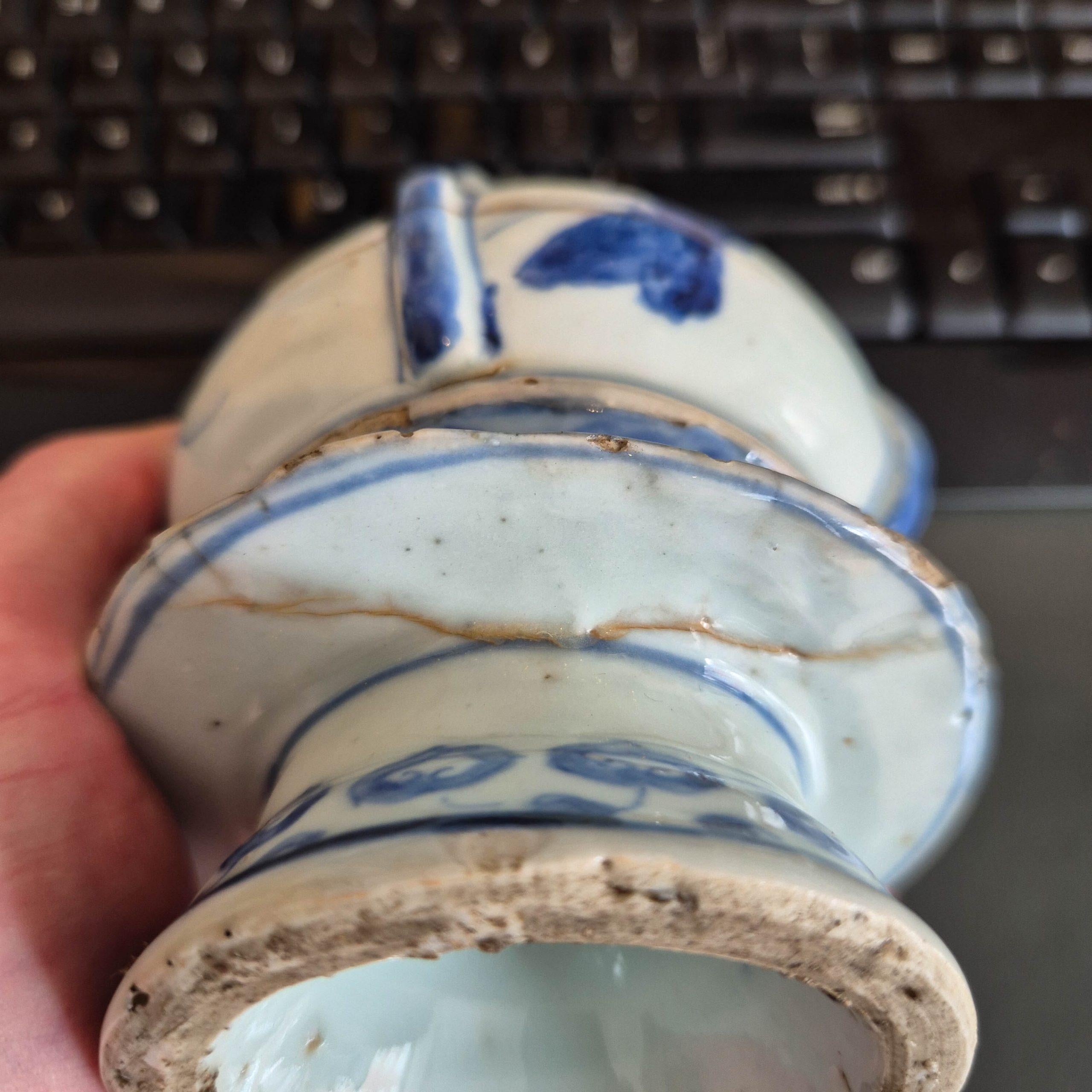 Ancien brûleur d'encens Kosometsuke en porcelaine chinoise Ming Ming 1620-1644 Décoré Bu en vente 4