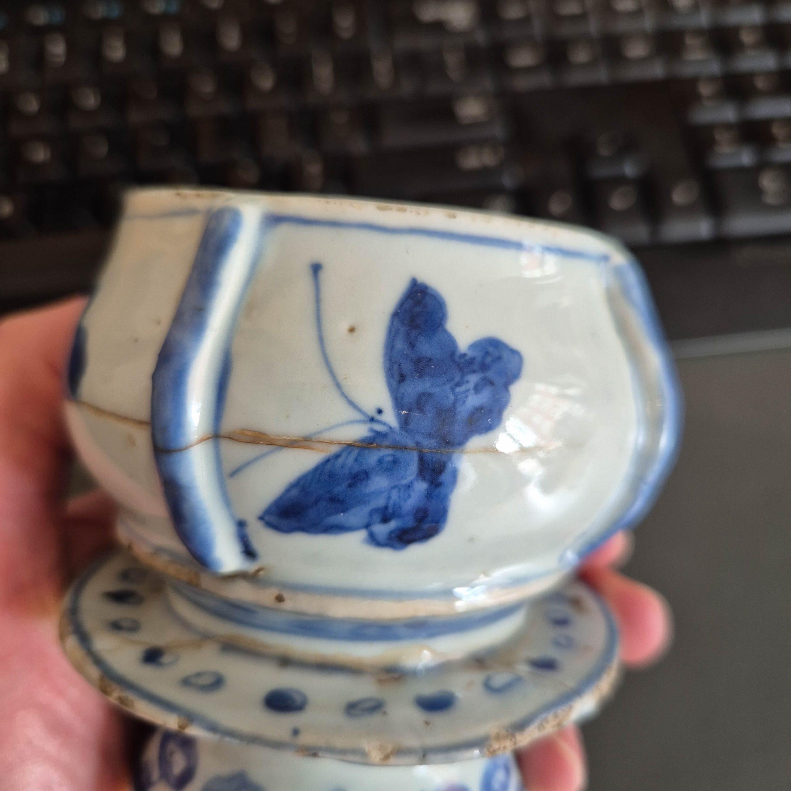 Ancien brûleur d'encens Kosometsuke en porcelaine chinoise Ming Ming 1620-1644 Décoré Bu Bon état - En vente à Amsterdam, Noord Holland