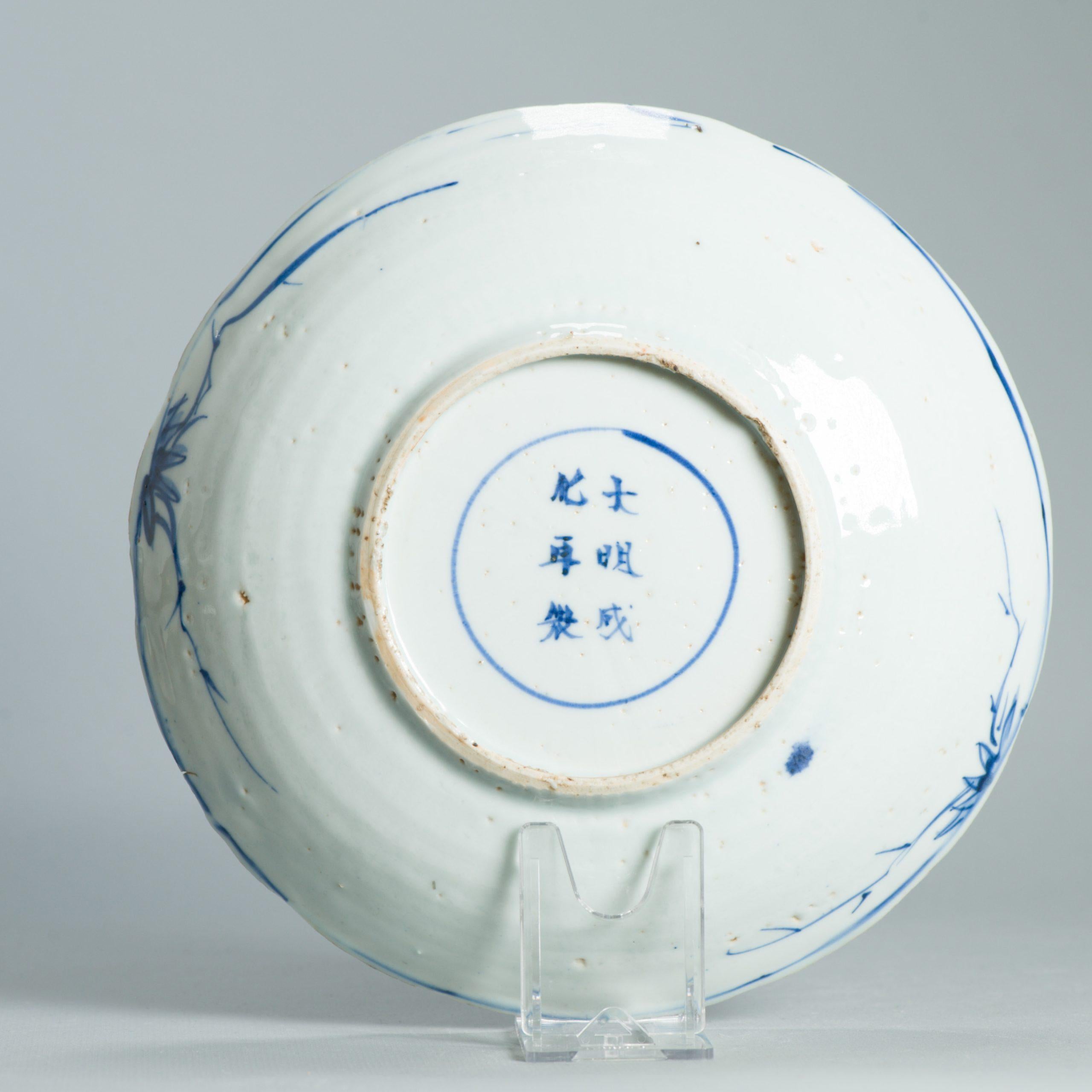 Antike Ming 1620-1644 Chinesisch Porzellan Kosometsuke Reverse dekoriert Platte (Ming-Dynastie) im Angebot
