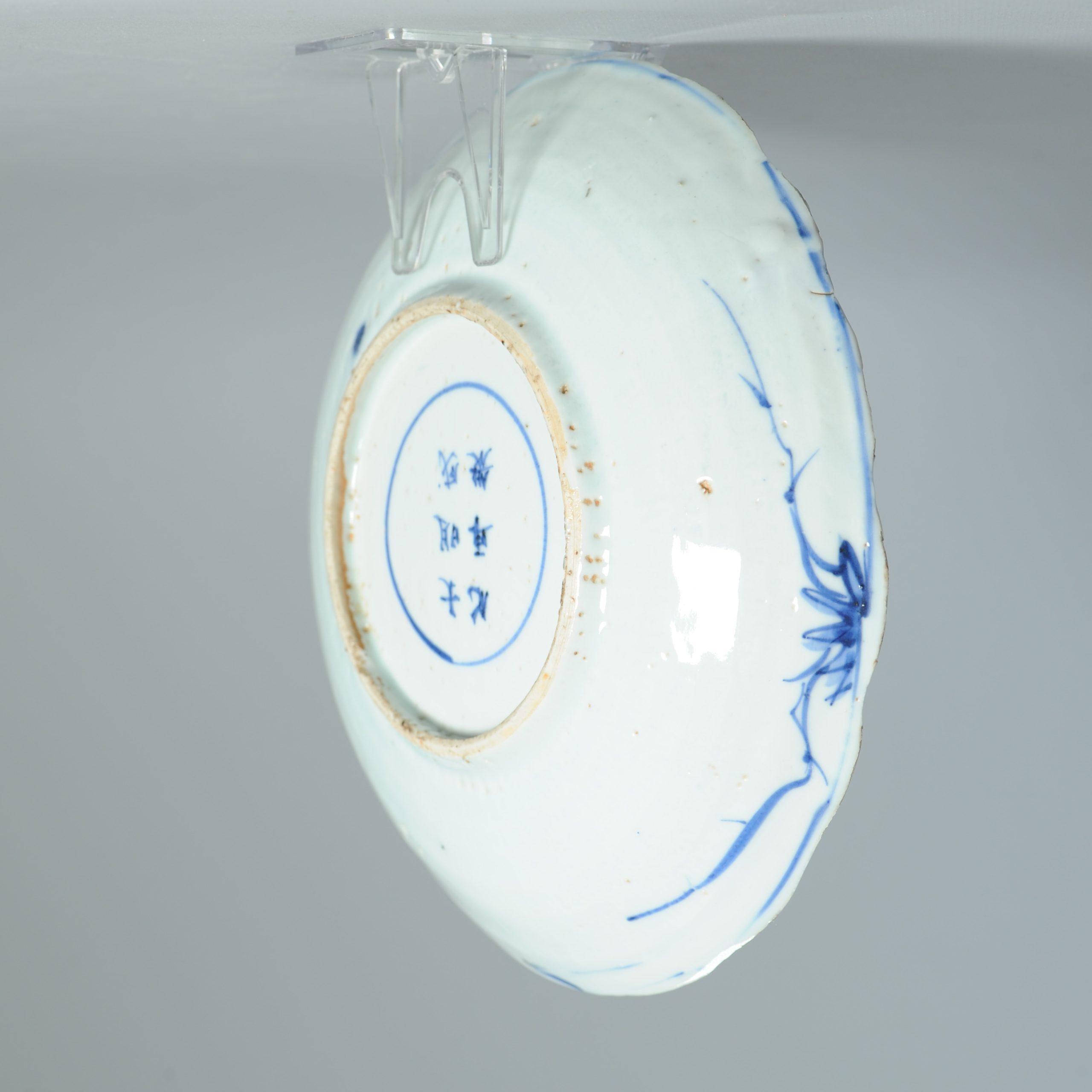 Antike Ming 1620-1644 Chinesisch Porzellan Kosometsuke Reverse dekoriert Platte im Zustand „Gut“ im Angebot in Amsterdam, Noord Holland