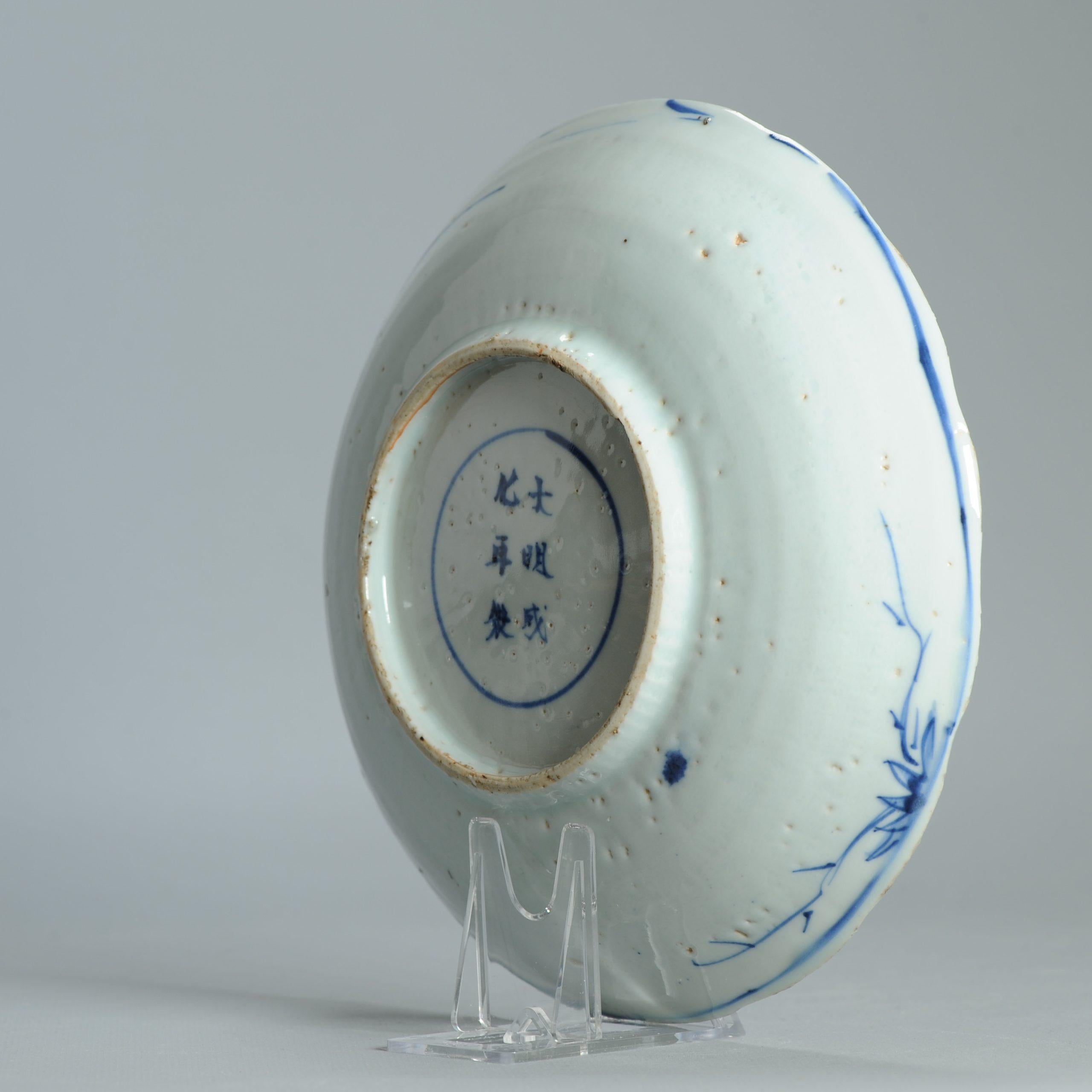 Antike Ming 1620-1644 Chinesisch Porzellan Kosometsuke Reverse dekoriert Platte (18. Jahrhundert und früher) im Angebot