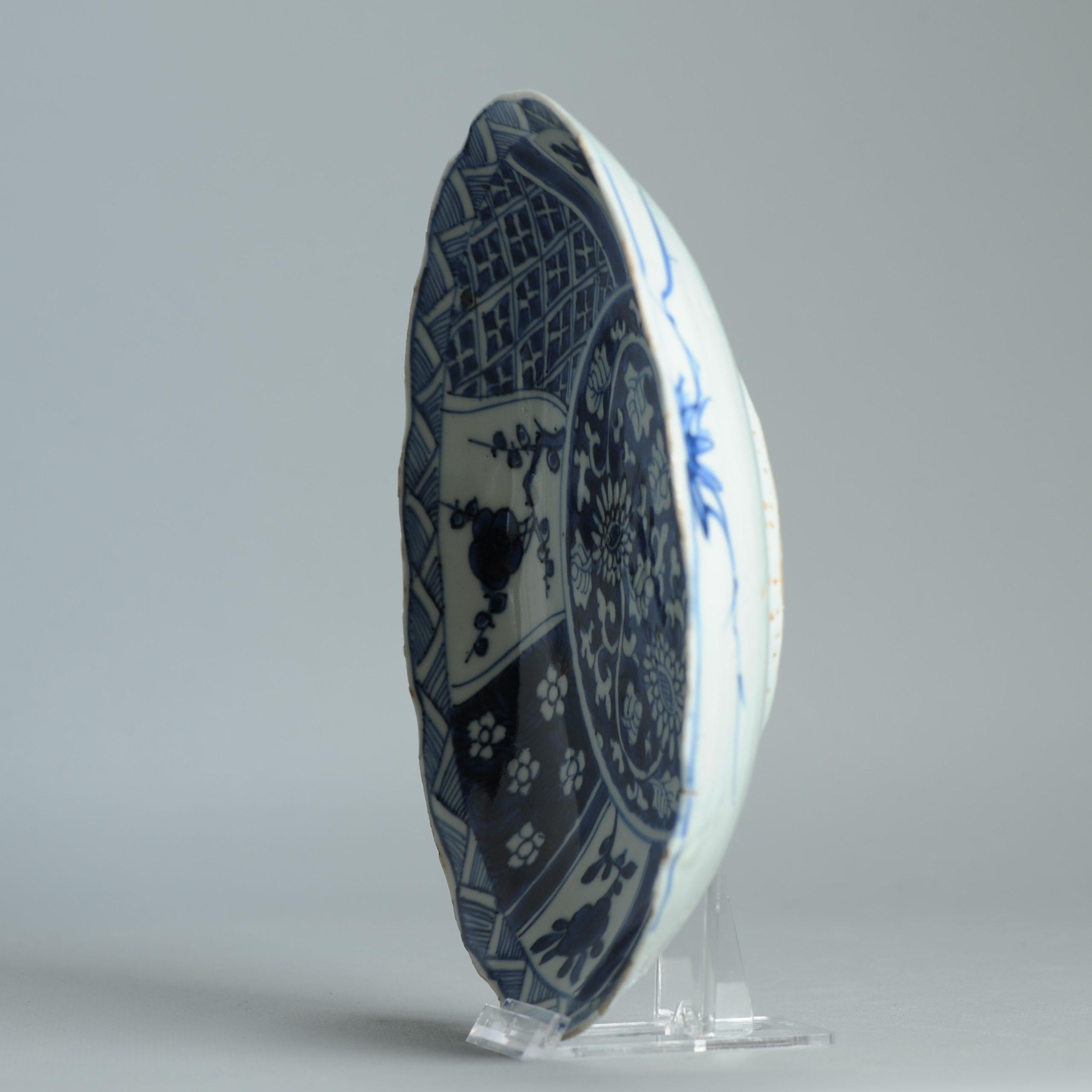Antike Ming 1620-1644 Chinesisch Porzellan Kosometsuke Reverse dekoriert Platte im Angebot 1