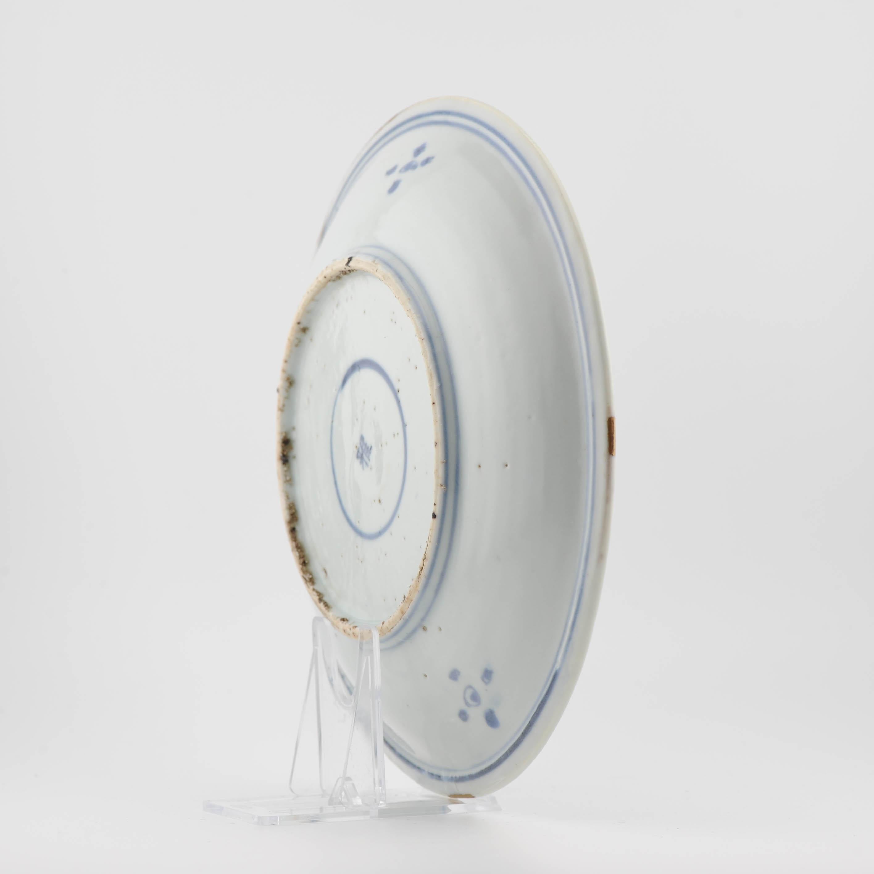 Antique Ming 1620-1644 Chinese Porcelain Kosometsuke Waterfall Plate Kintsugi For Sale 9
