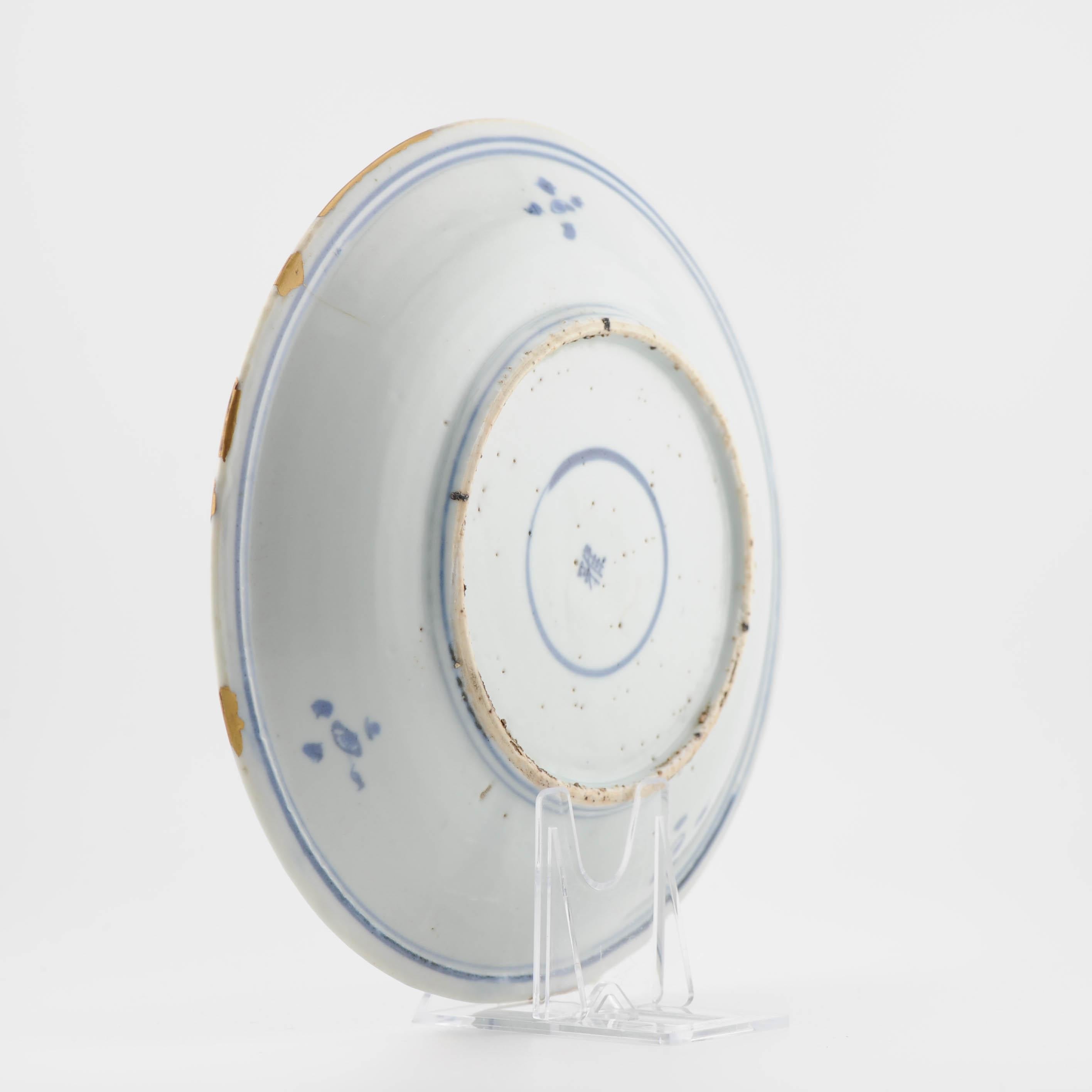 18th Century and Earlier Antique Ming 1620-1644 Chinese Porcelain Kosometsuke Waterfall Plate Kintsugi For Sale