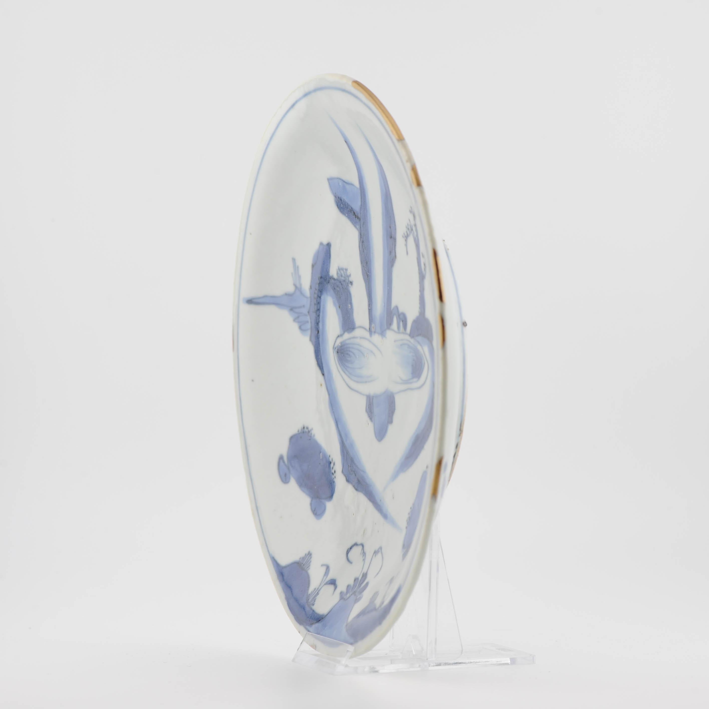 Antique Ming 1620-1644 Chinese Porcelain Kosometsuke Waterfall Plate Kintsugi For Sale 1