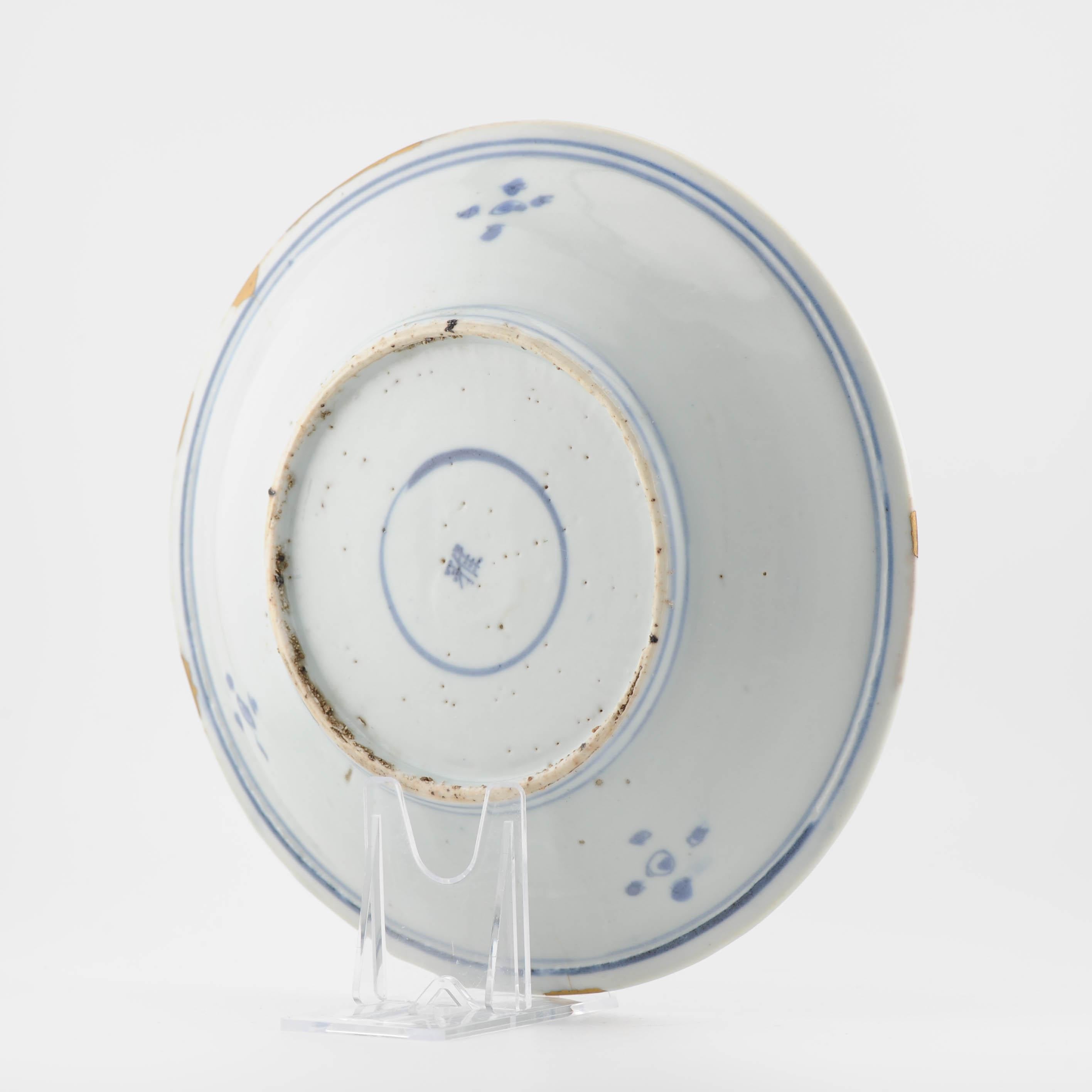 Antique Ming 1620-1644 Chinese Porcelain Kosometsuke Waterfall Plate Kintsugi For Sale 5
