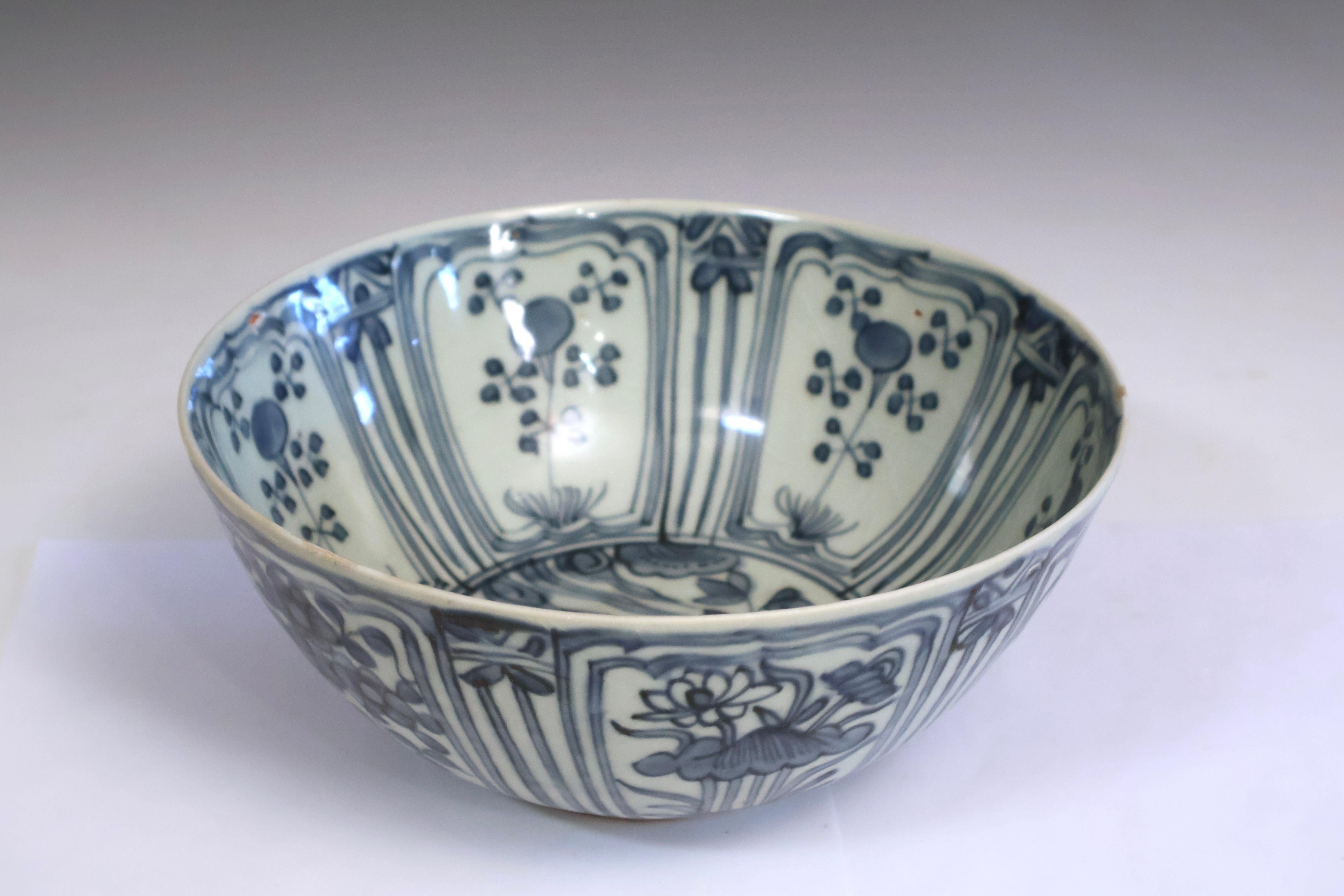 Antike Ming-Dynastie Chinesisch Export Porzellan Swatow Blau & Weiß Schüssel (Handbemalt) im Angebot