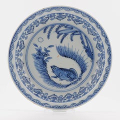 Antique Ming Jiajing/Wanli 16th century dish Chinese Porcelain FROG